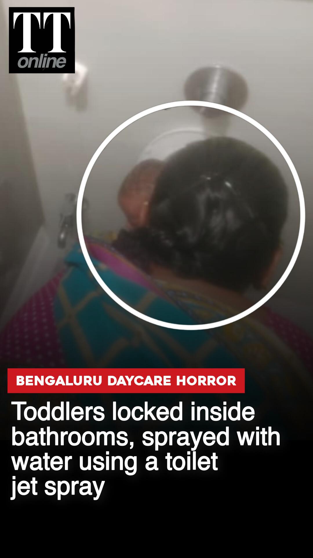 Capgemini Shuts Bengaluru Daycare After Toddlers Allegedly Locked in Bathrooms