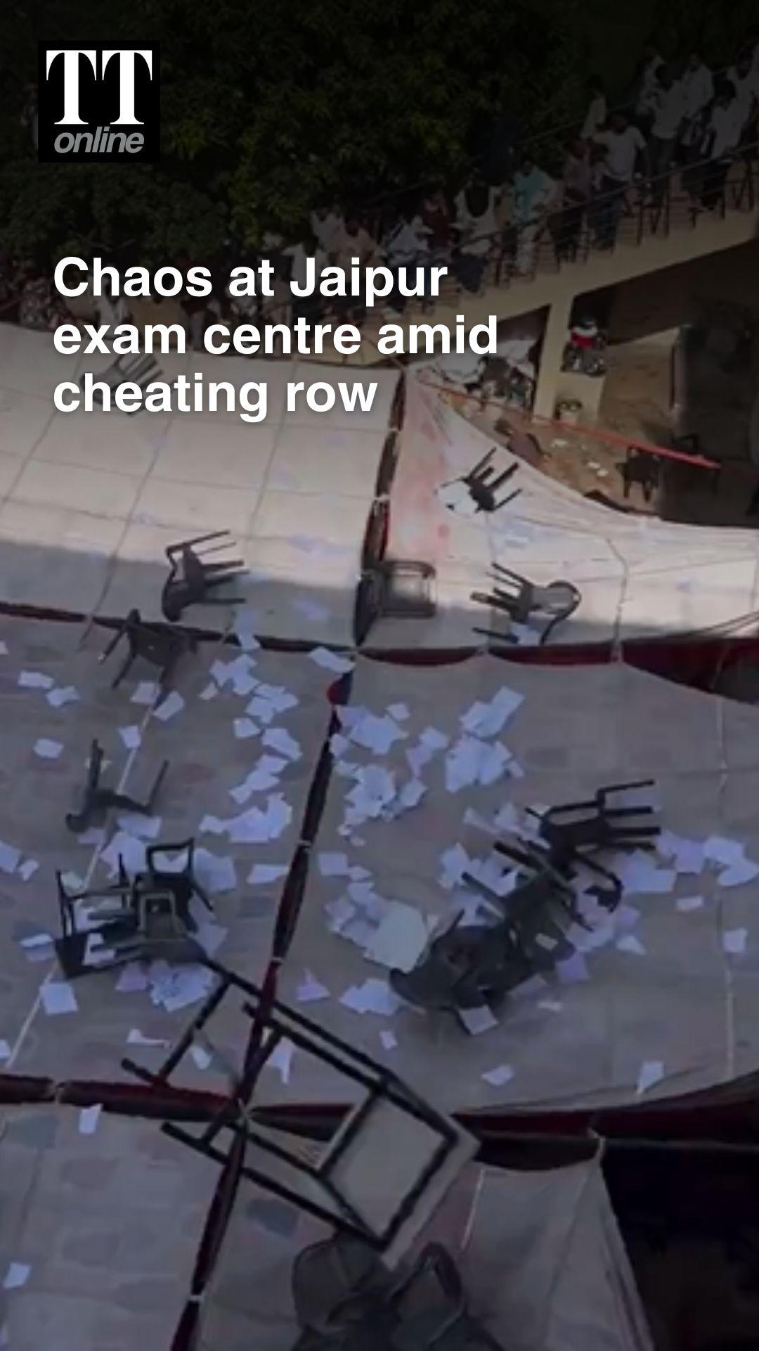 Paramedical Exam Centre Cancelled After Alleged Cheating in Jaipur