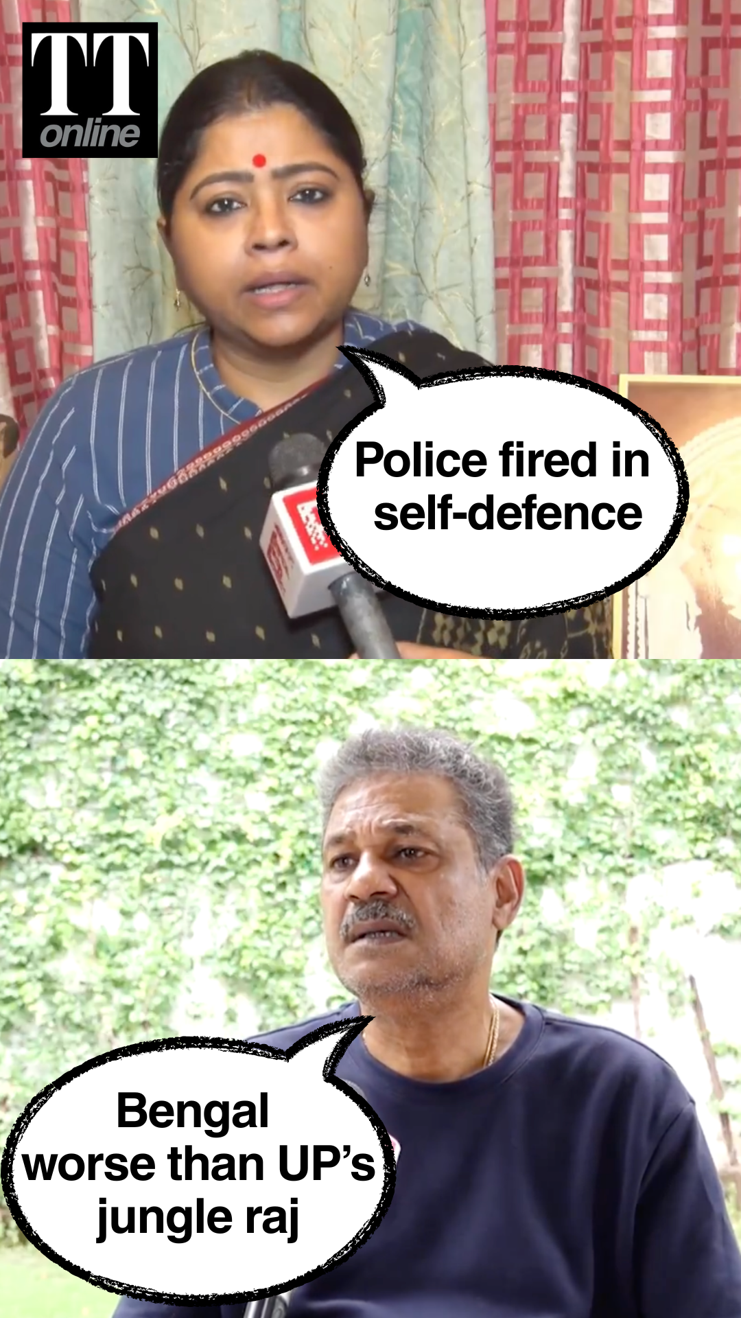 'UP Politics Has Come to Bengal': BJP-TMC Showdown Over Baruipur Encounter