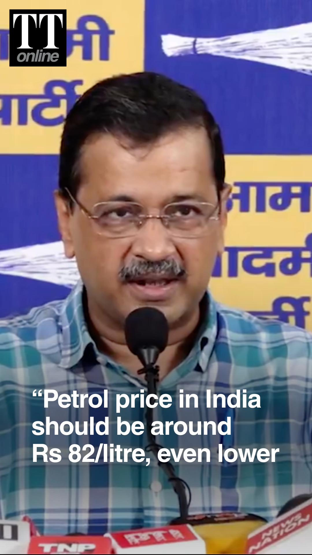 Kejriwal Says Petrol Should Cost Rs 82, Questions Rs 102 Fuel Price