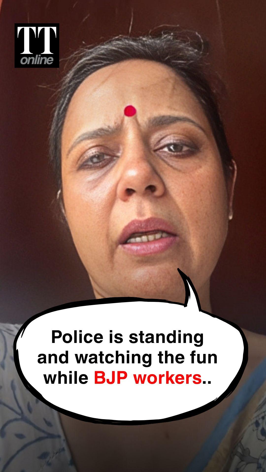 'These are BJP Workers, Not Ordinary People': Mahua Moitra Faces Egg Attack, 'Chor' Slogans