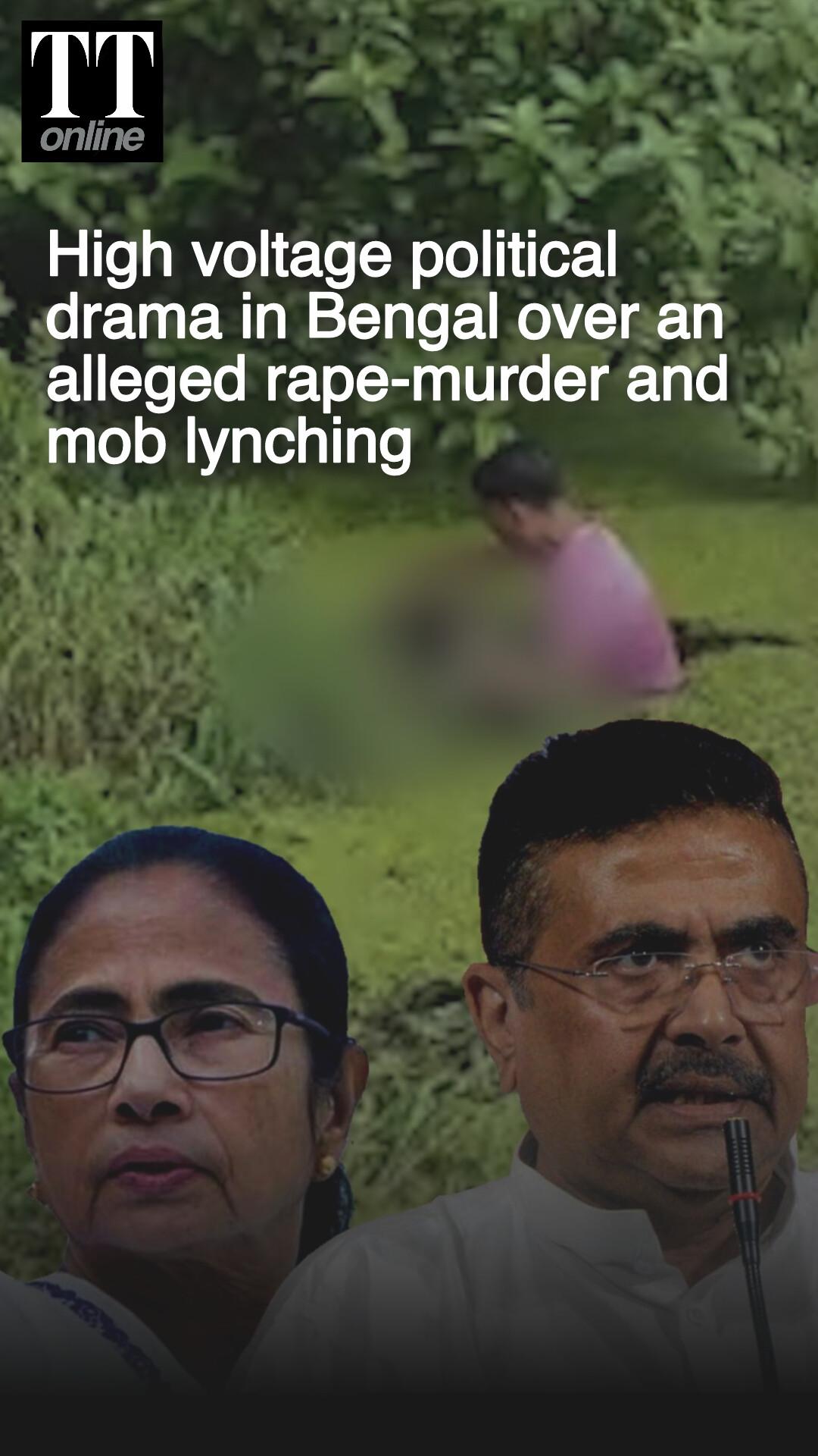 TMC Says Police Blocked Mamata's Visit to Baruipur Victim's Home, BJP Calls it 'Drama'