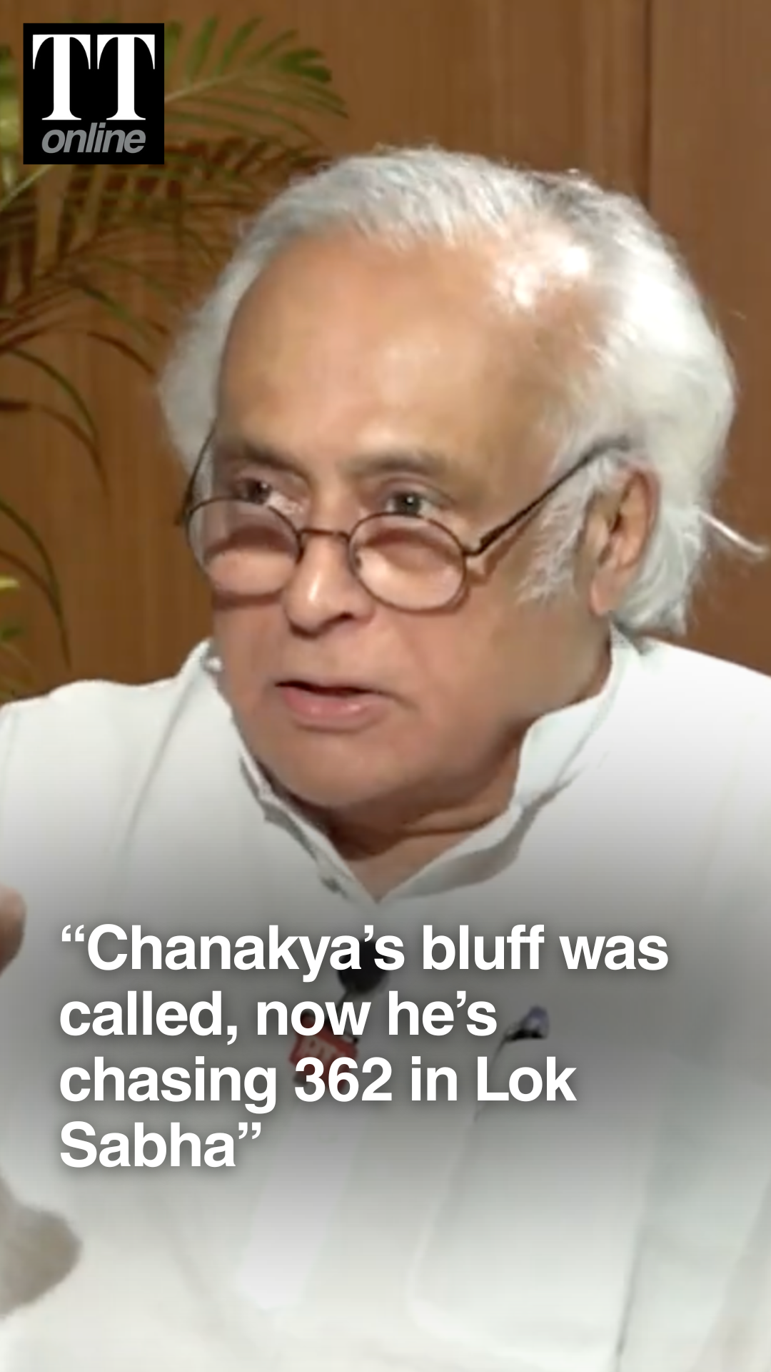“Breaking TMC, SHiv Sena (UBT) Revenge For Failing to Pass Delimitation Bill”: Jairam Ramesh