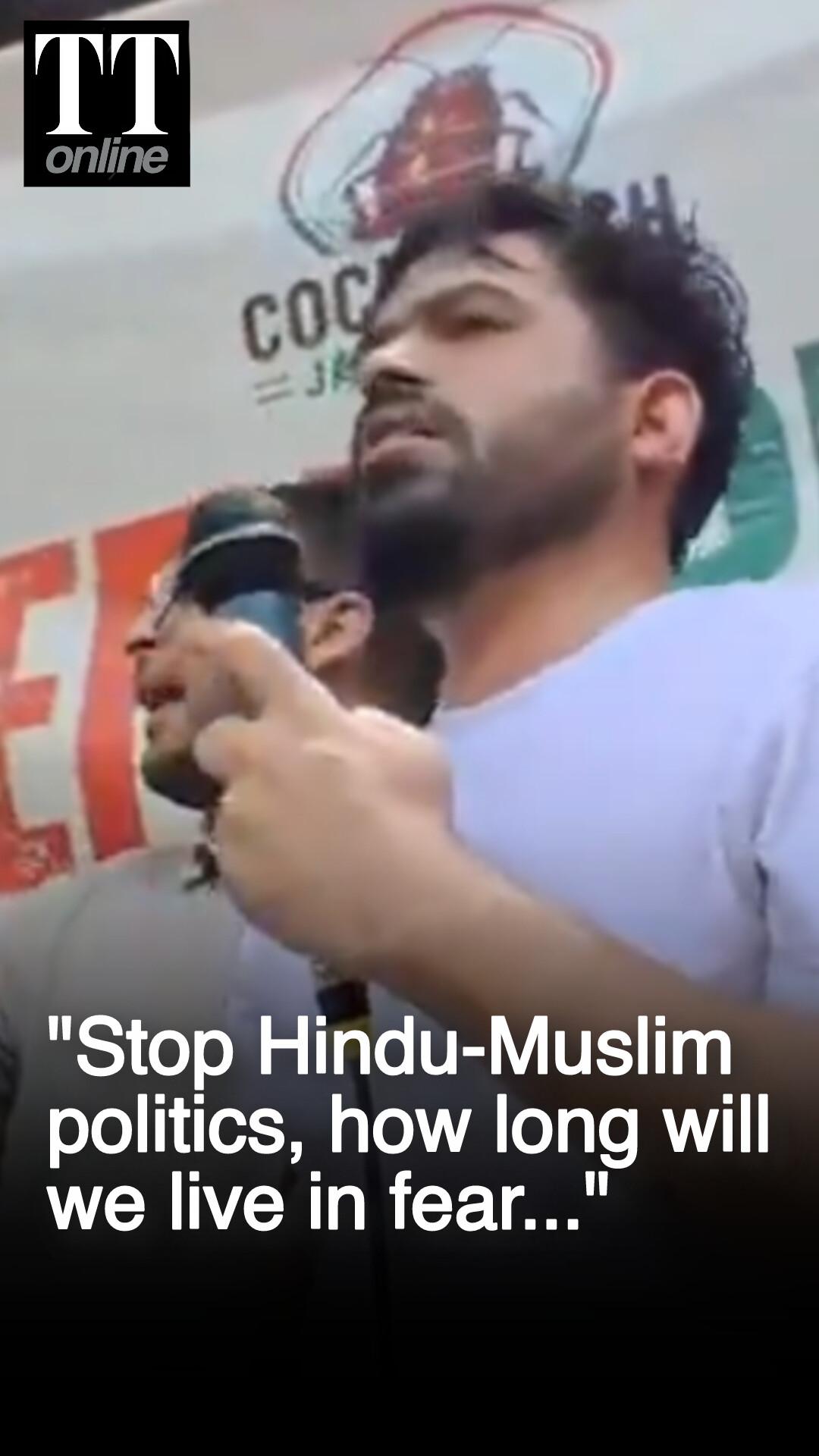 ‘How Long Will We Live in Fear?’ Asks Abhijeet Dipke at Cockroach Janta Party Protest