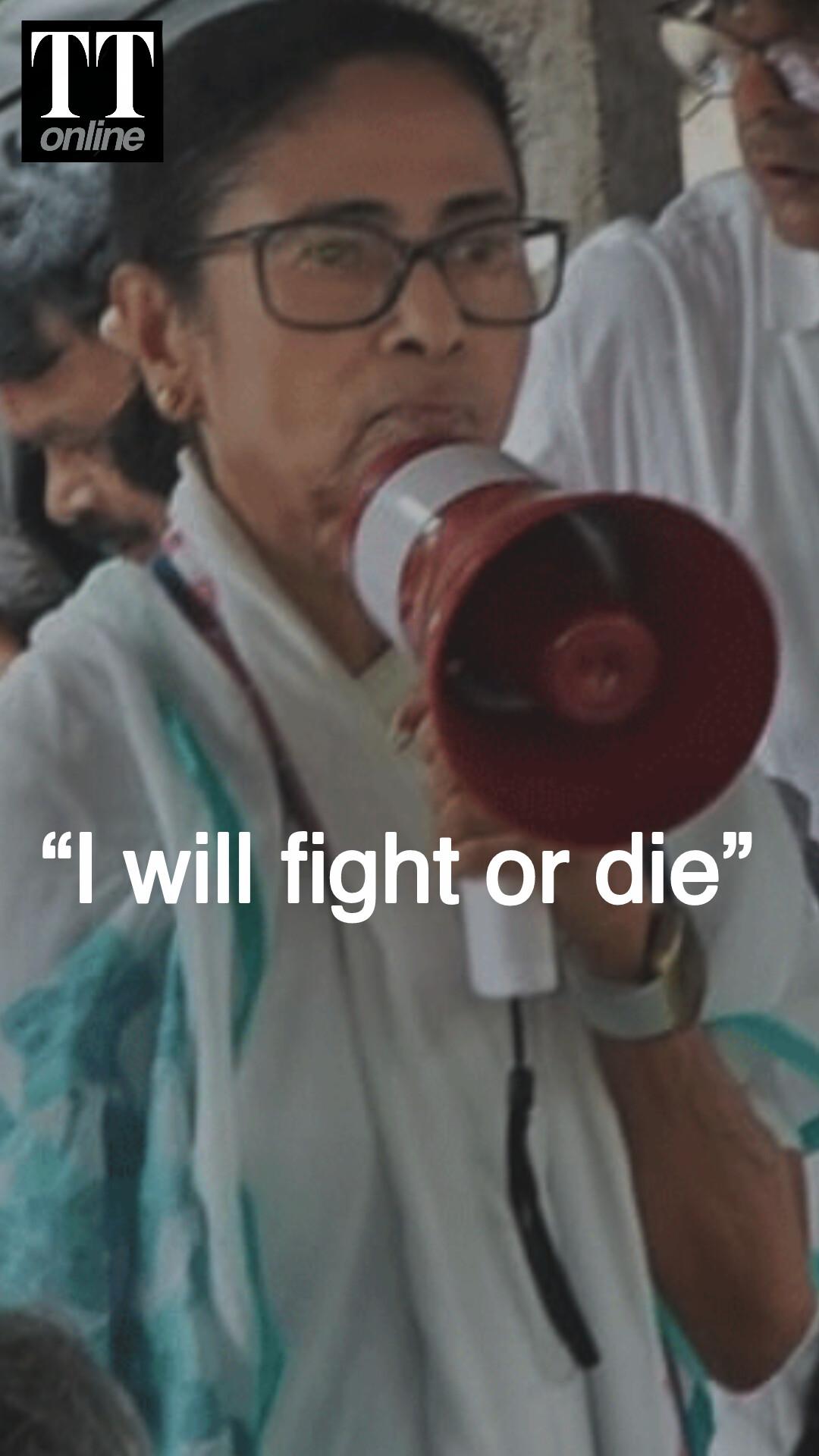 BJP Won Bengal polls by Rigging Counting in 177 Seats: Mamata Banerjee
