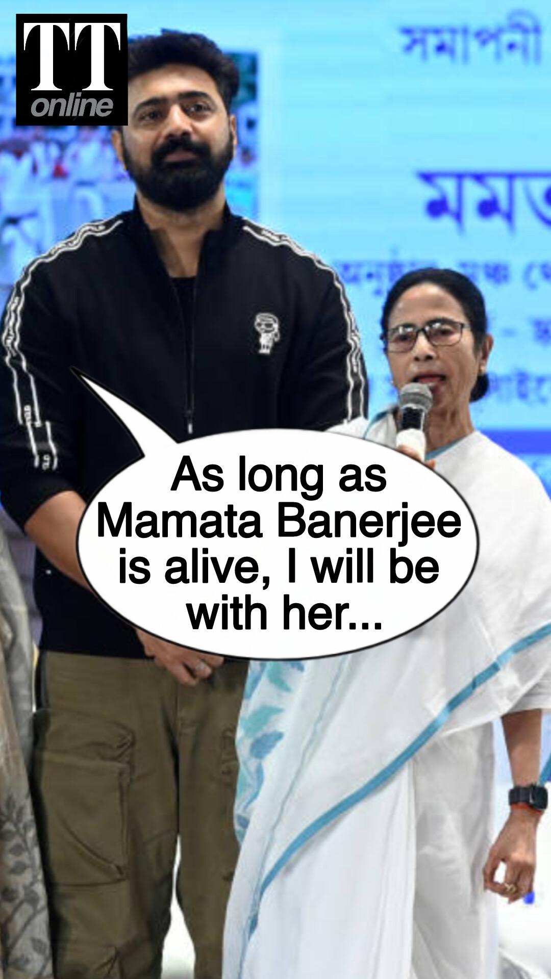 'Will Be With Mamata... Suvenduda Has Assured...': MP Dev's Kite-flying Amid TMC Split