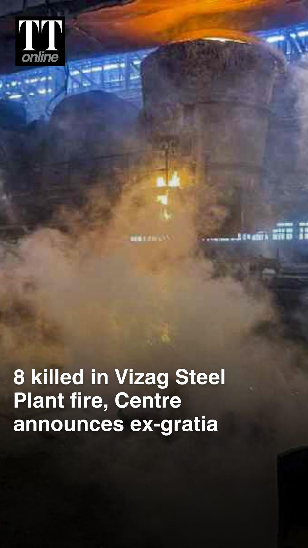 Eight Workers Killed in Vizag Steel Plant as Molten Iron Spills, 25 Lakh Ex-Gratia Announced