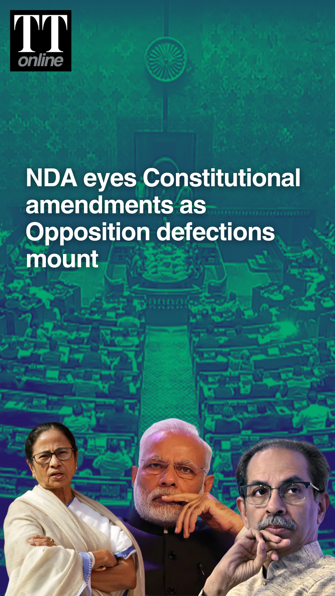 319 Seats and Counting: NDA Gains Ground After Fresh Opposition Defections