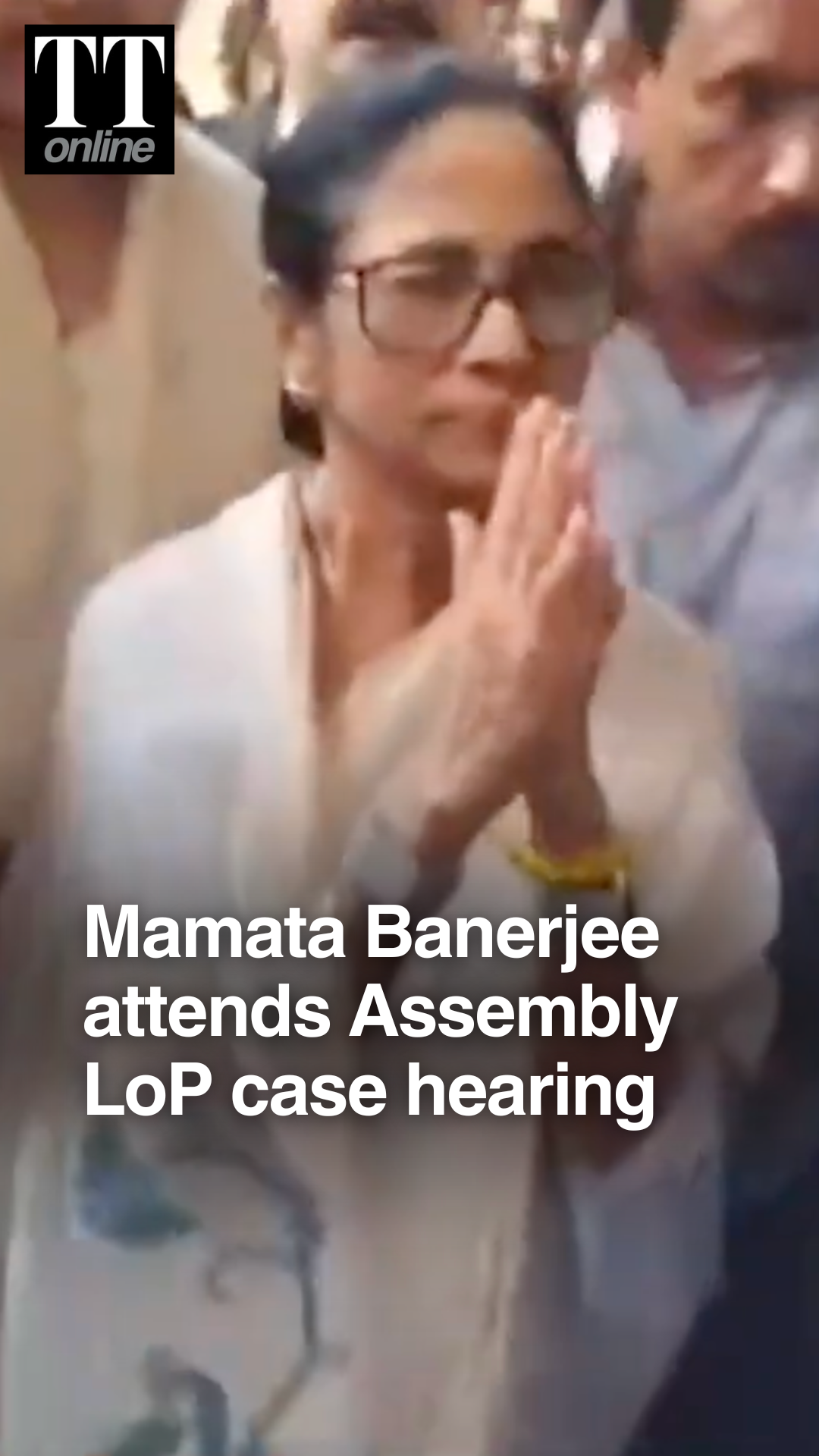 Mamata Banerjee Leaves Calcutta High Court After Assembly LoP Case Hearing