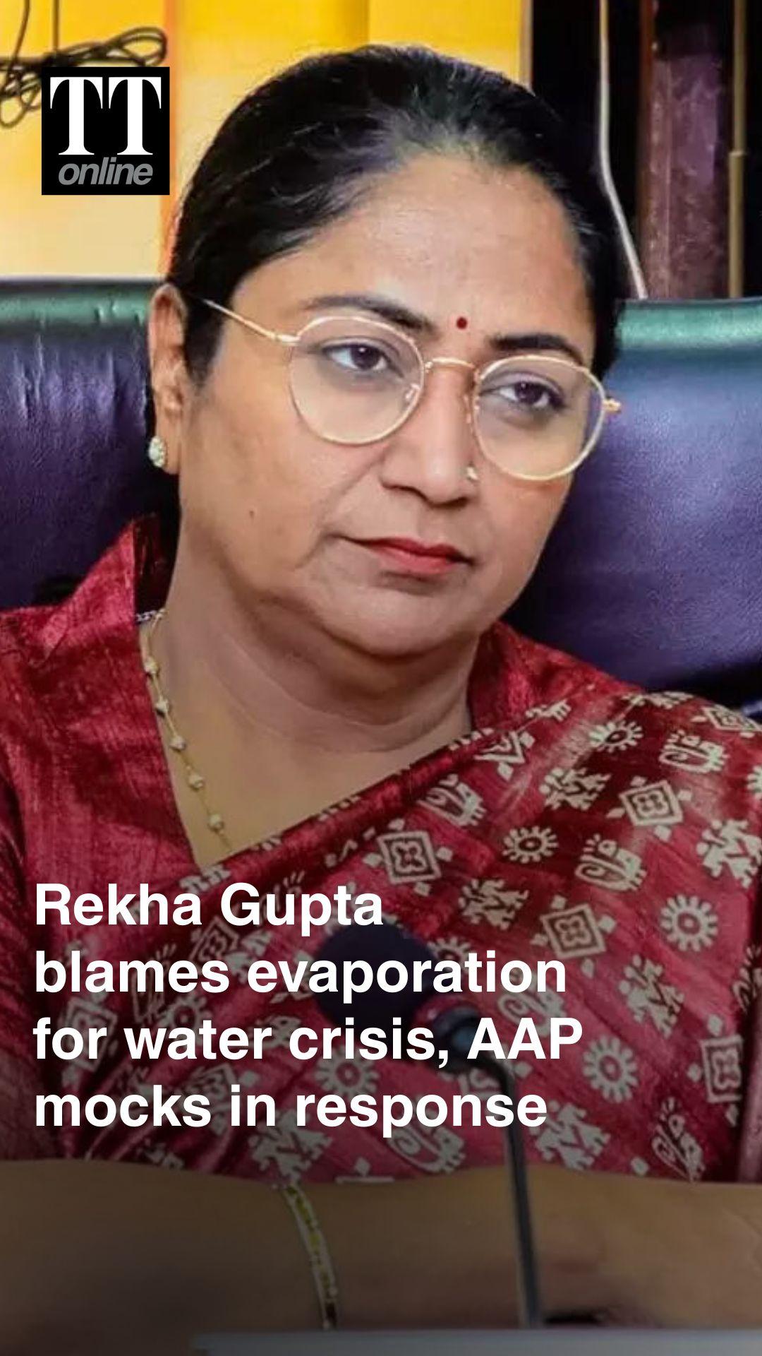CM Rekha Gupta Blamed Evaporation For Water Shortage, Then This Happened