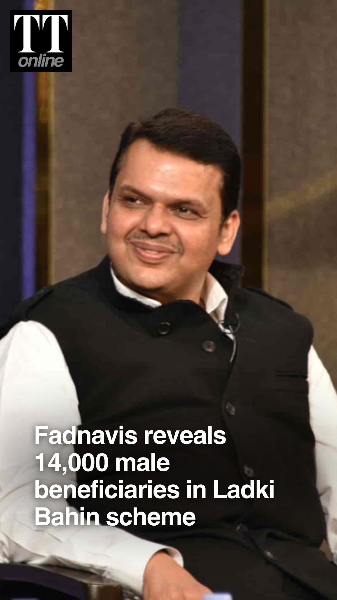 Fadnavis Says 14,000 Men Took Ladki Bahin Benefits, Recovery Soon