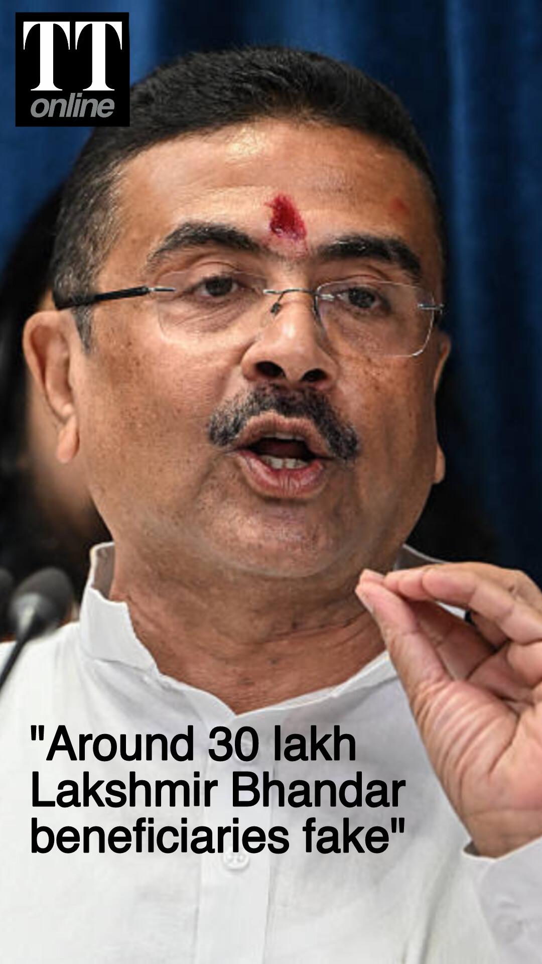 CM Suvendu Adhikari Launches Probe Into Lakshmir Bhandar — "30 Lakh Fake Beneficiaries
