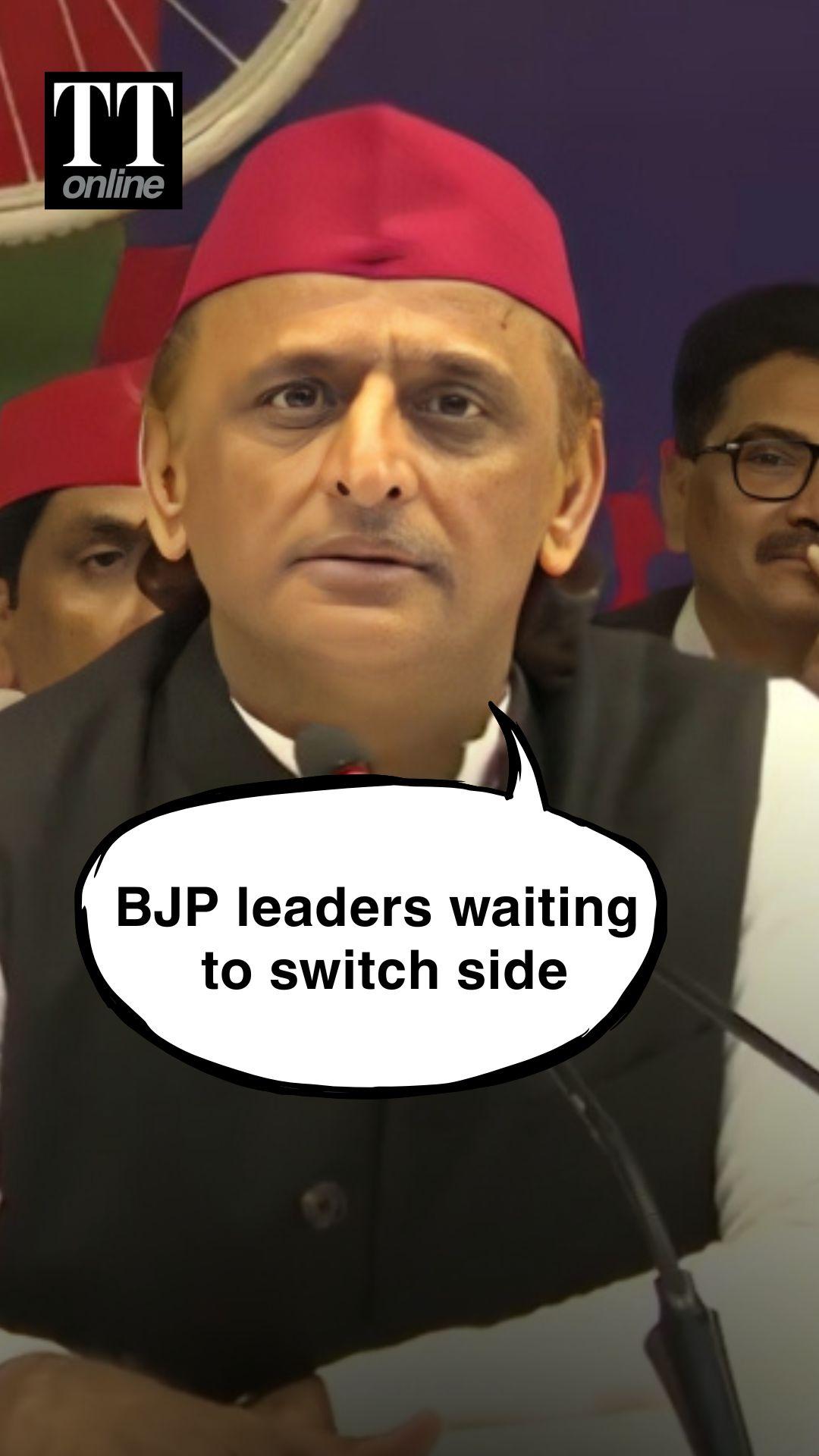 Samajwadi Party Akhilesh Yadav Hints Potential Poaching from UP BJP