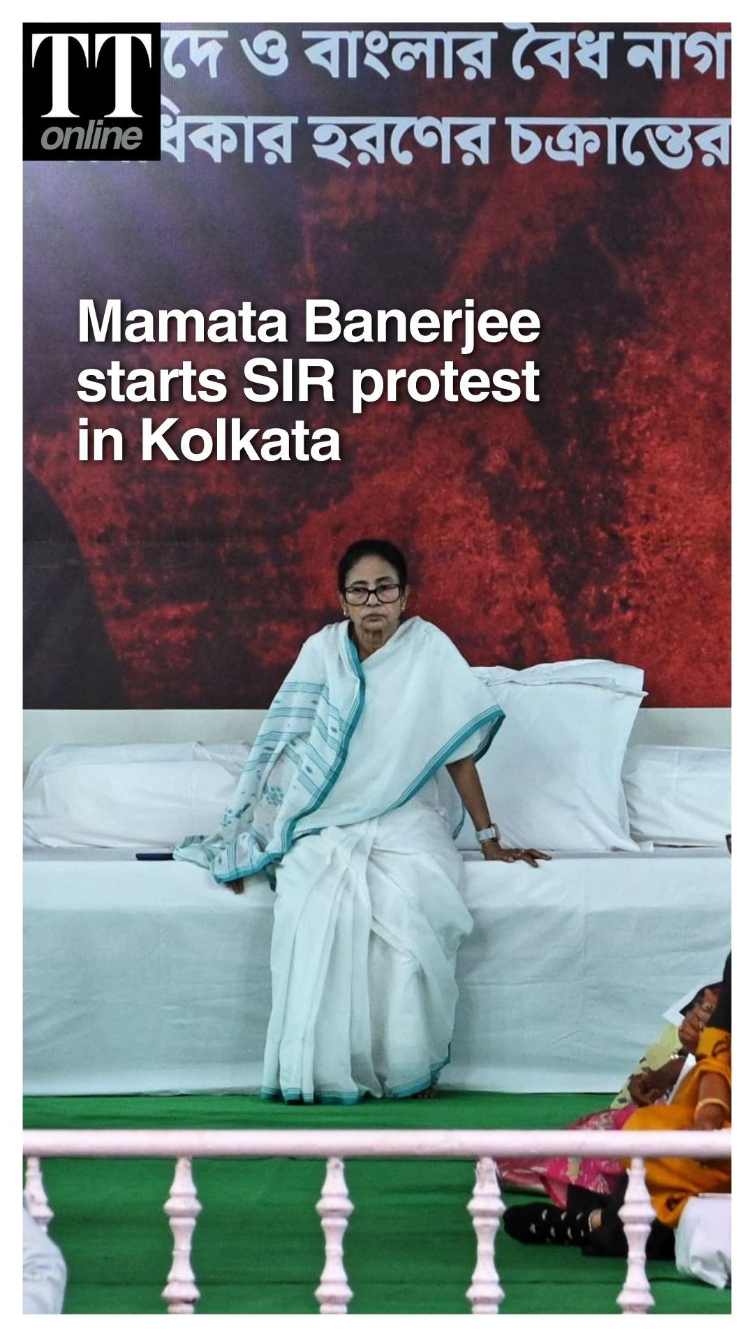 Mamata Banerjee Starts SIR Protest in Heart of Kolkata