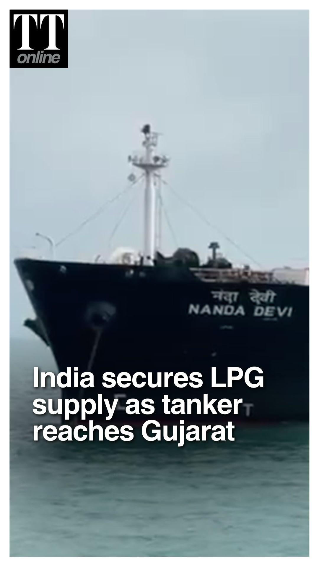 India Secures LPG Supply as Tankers Cross Strait of Hormuz Amid Tensions