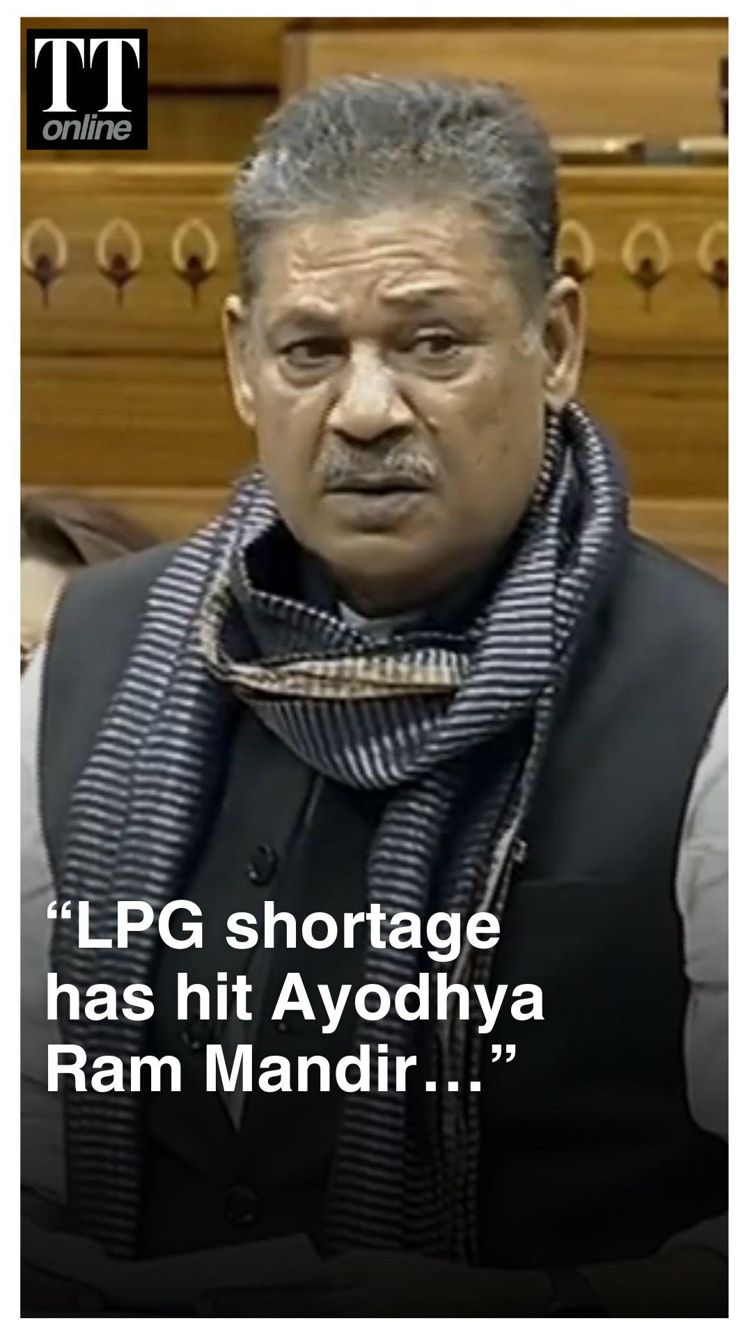 “LPG Crisis Has Reached Ram Mandir’s Kitchen, No Prasad Offered”: TMC MP Kirti Azad