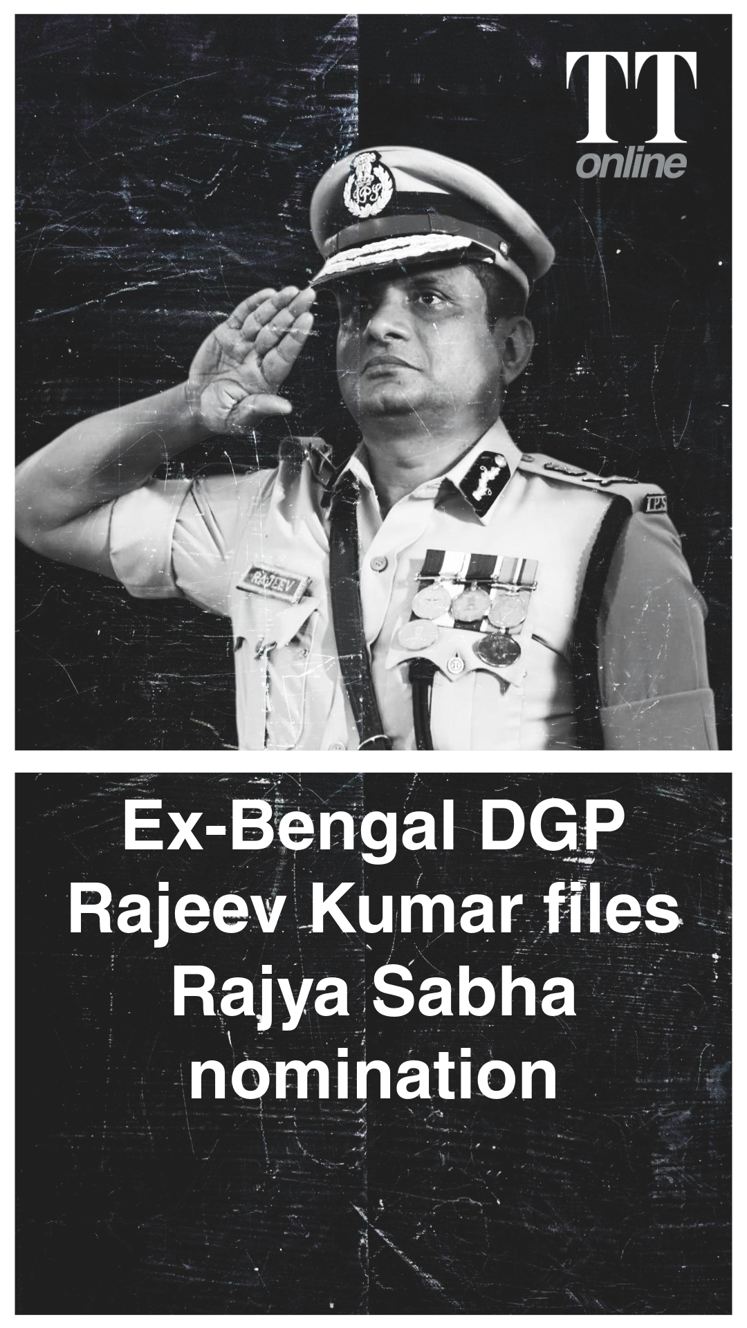 Former West Bengal DGP Rajeev Kumar Files Rajya Sabha Nomination, Invokes Mother Teresa