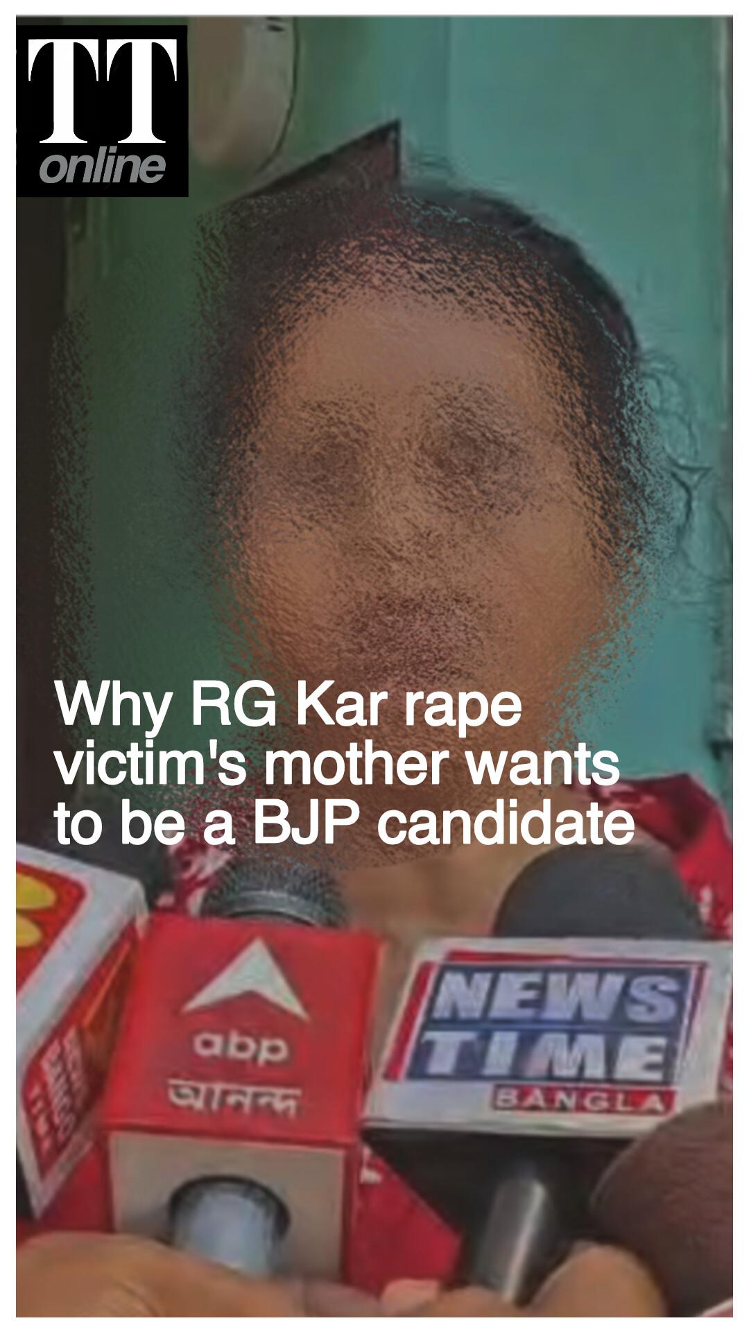 RG Kar Seeks to Get BJP Ticket Ahead of Bengal Elections, Criticises TMC