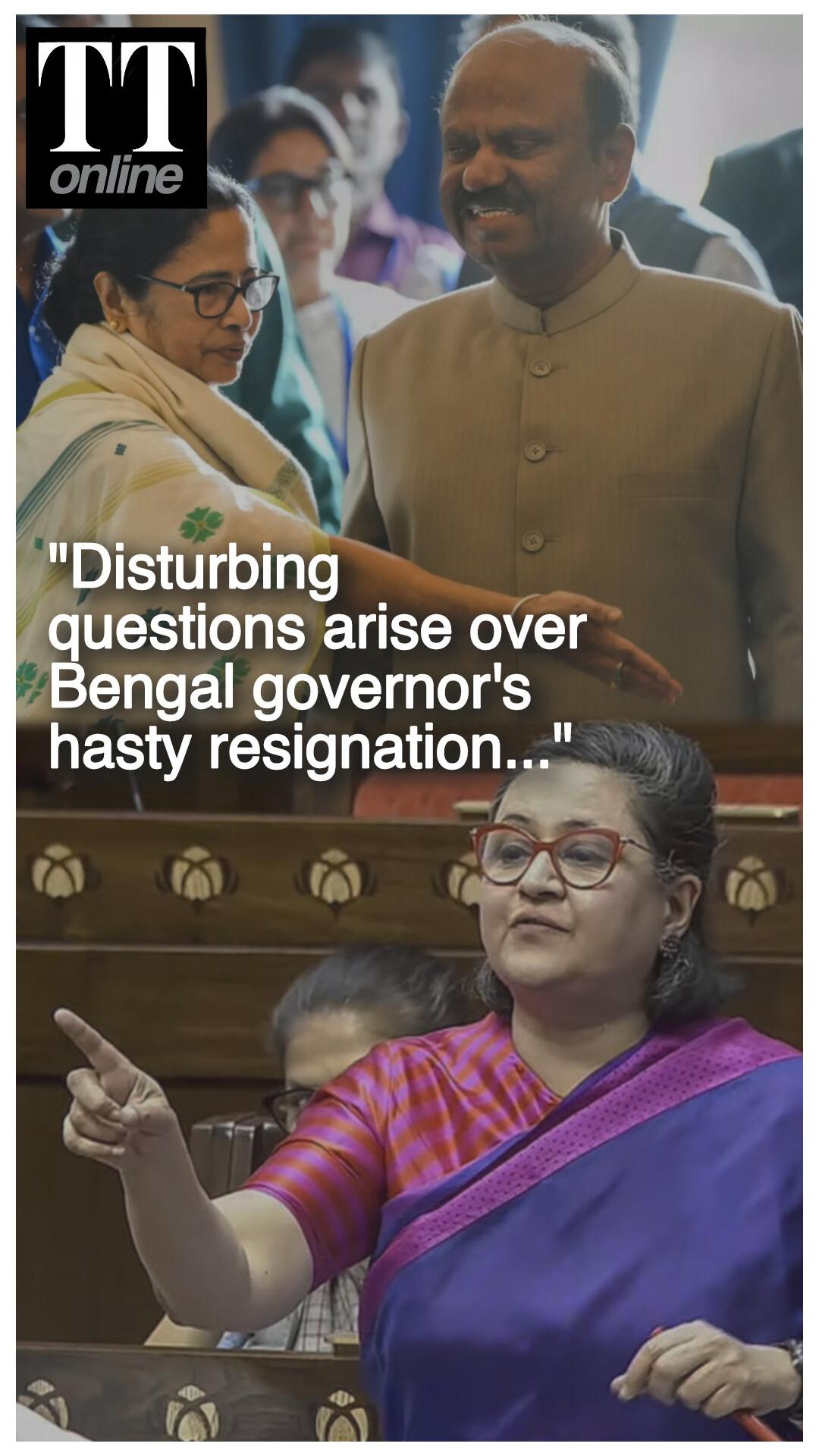 TMC Expresses Shock Over CV Ananda Bose's Resignation as Bengal Governor