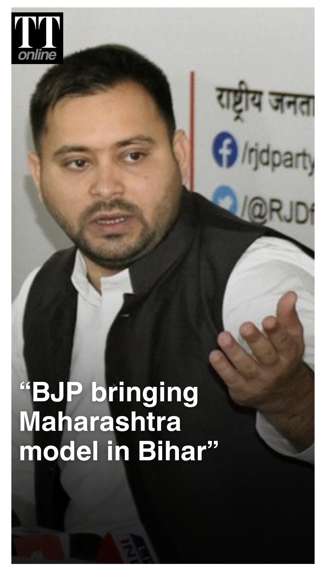 “BJP Won’t Let Nitish Remain CM”: Tejashwi Yadav on Nitish Kumar Rajya Sabha Move