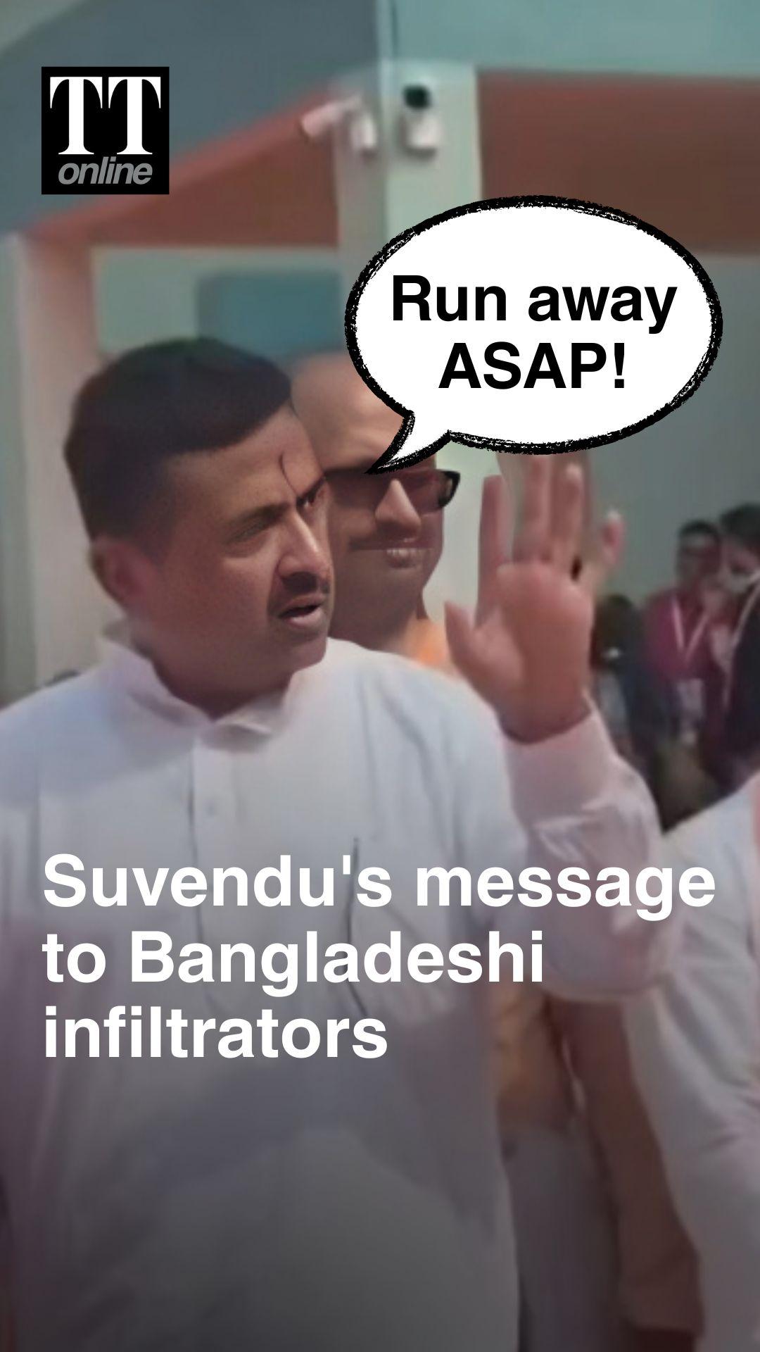 Suvendu Adhikari Says No Jail for Bangladeshis, Asks ‘Infiltrators’ to Run Away #suvenduadhikari
