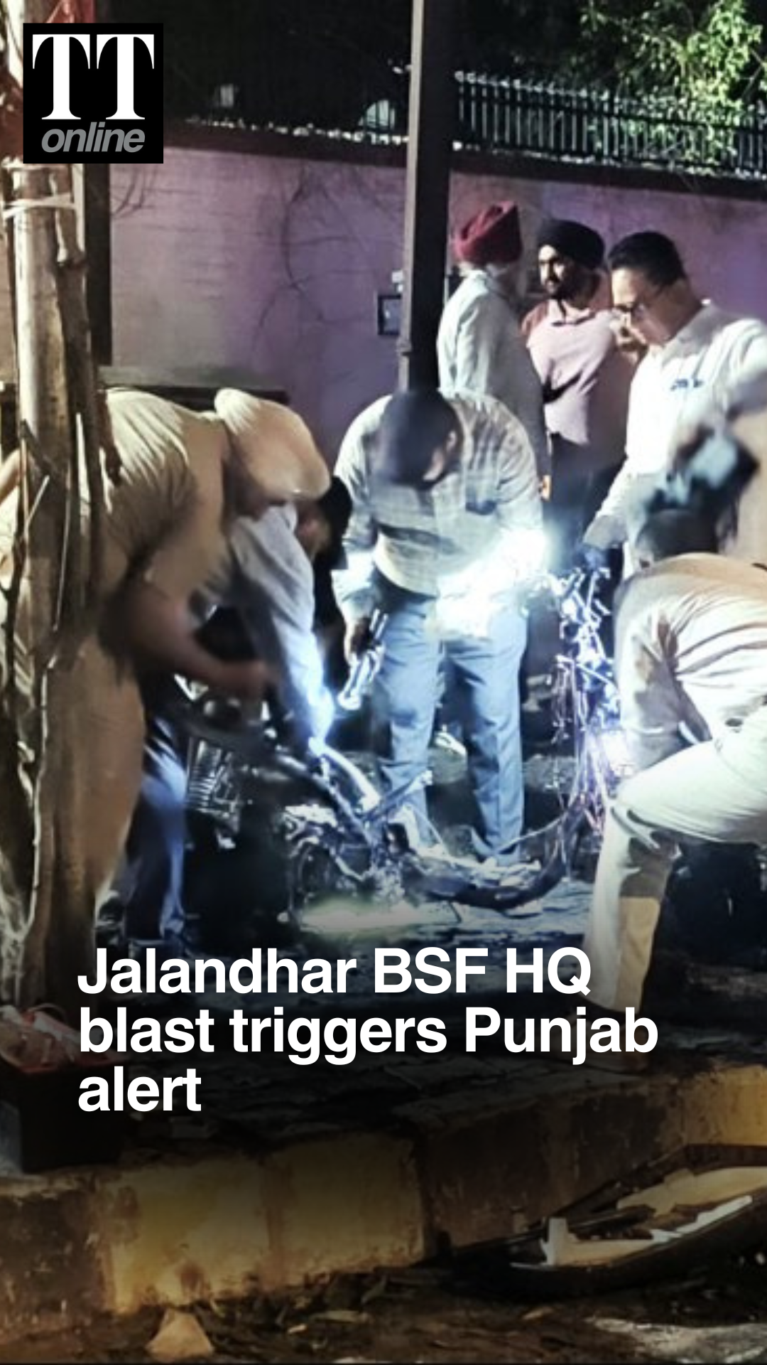 BSF HQ Blast in Jalandhar: Agencies Probe Khalistan Link, Punjab on High Alert