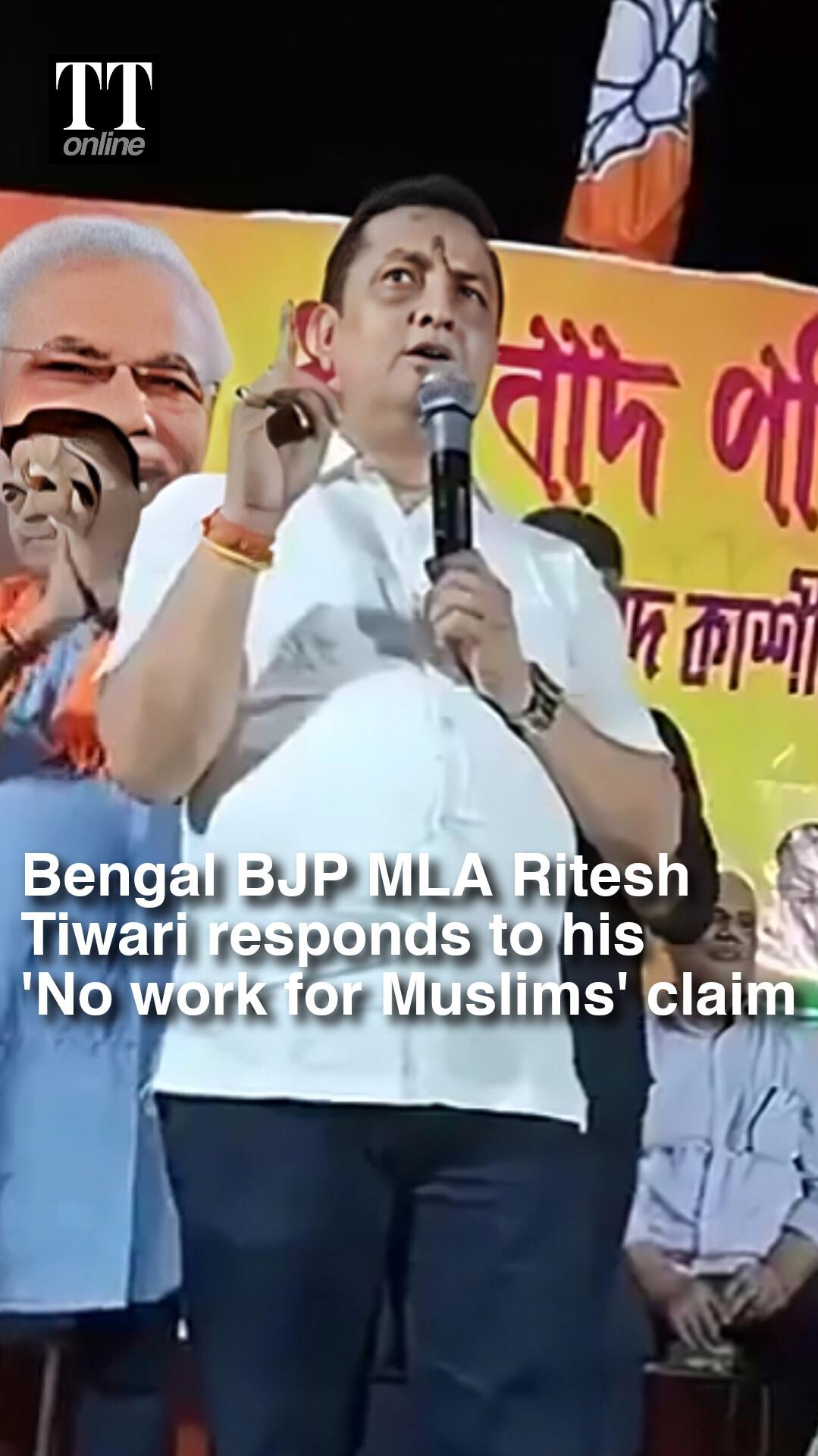 Bengal BJP MLA Ritesh Tiwari Speaks Up on His Promise To 'Not Work For Muslims'