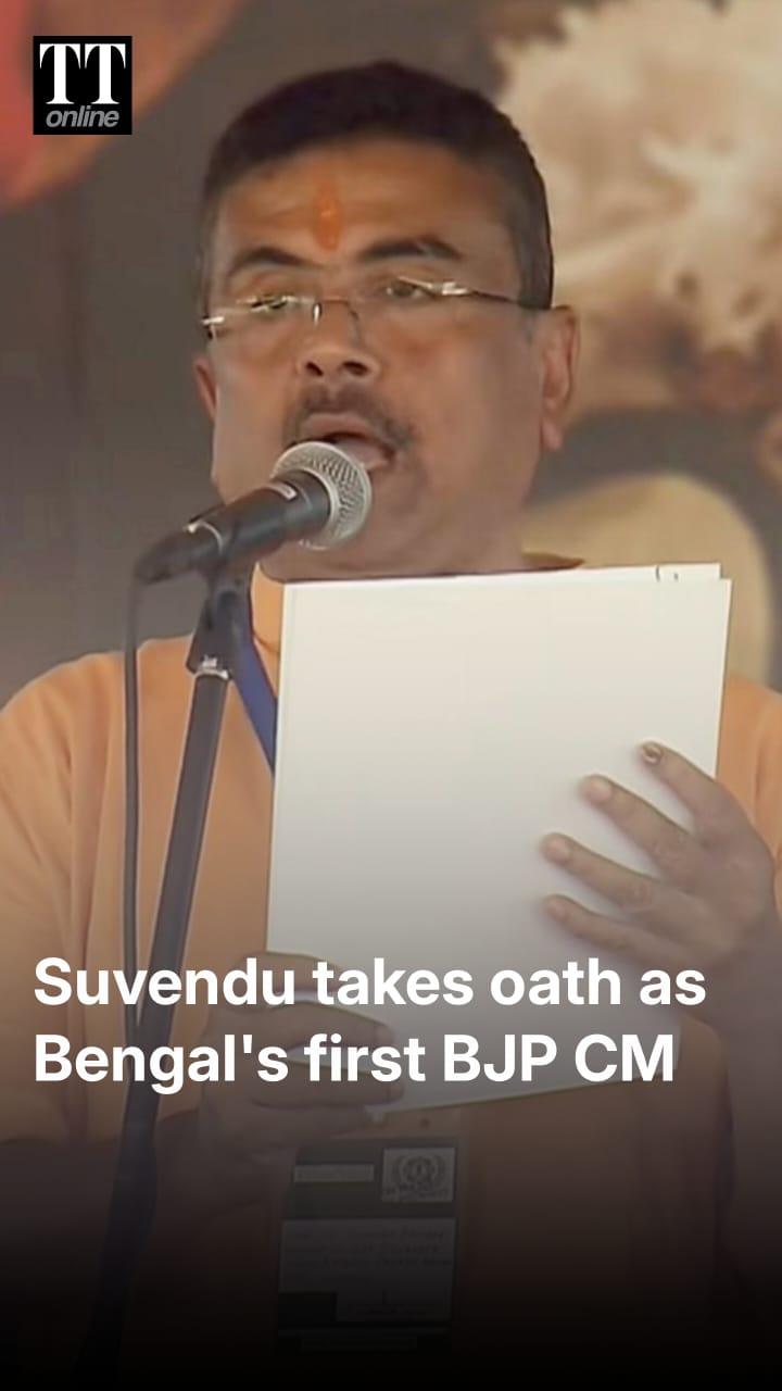 Suvendu Adhikari Takes Oath as First BJP Chief Minister of West Bengal Since Independence