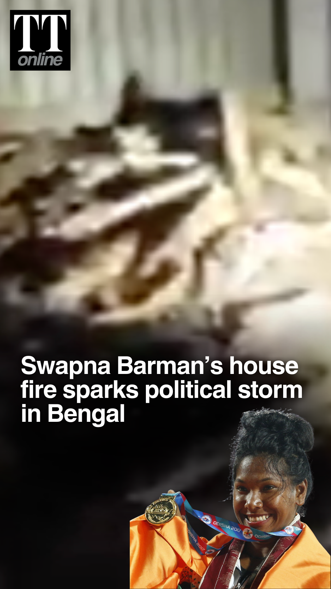 Athlete-Turned-Politician Swapna Barman’s House ‘Torched’ in Bengal, TMC Blames BJP