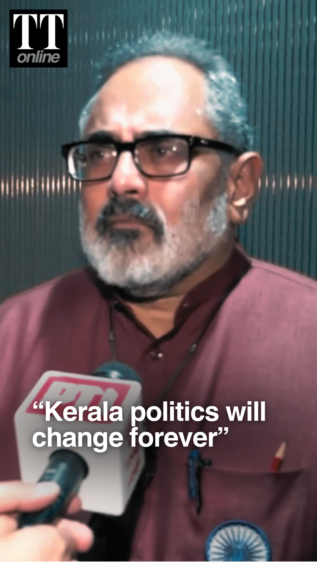 Kerala Politics Will Change Permanently After Polls Says Rajeev Chandrashekar
