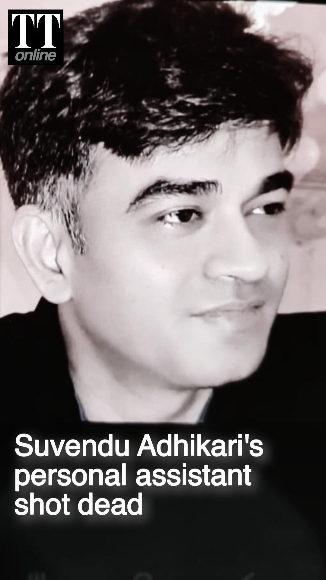 BJP Bengal Leader Suvendu Adhikari's Assistant Shot Dead Near Kolkata, TMC Condemns