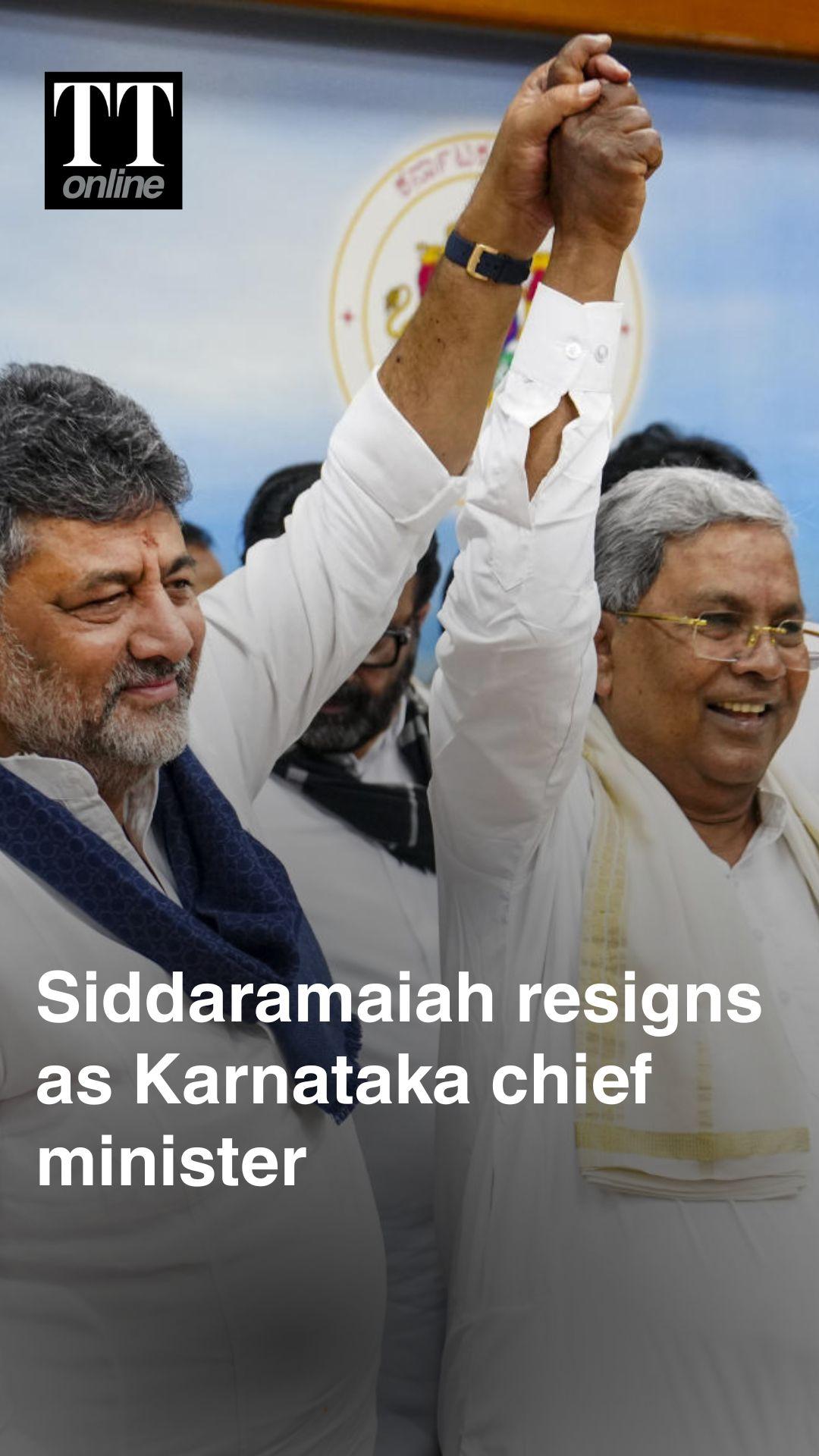 Siddaramaiah Resigns As Chief Minister of Karnataka, DK Shivakumar Likely Successor #siddaramaiah