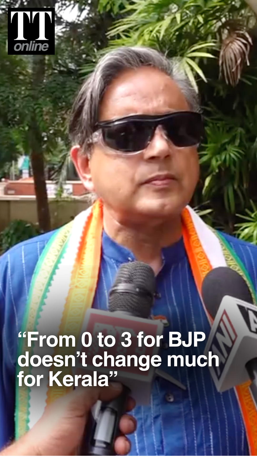 Shashi Tharoor Says Few NDA Seats Make No Difference