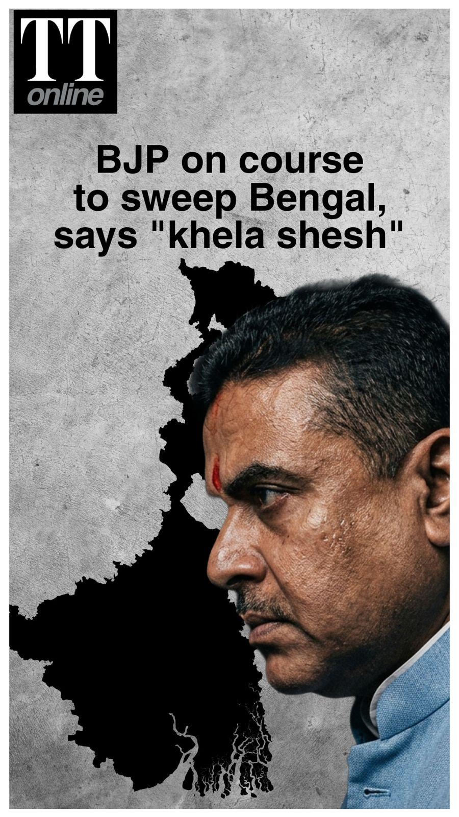 "Khela Shesh," Says BJP in Bengal Even As Mamata Cries "ECI Game"