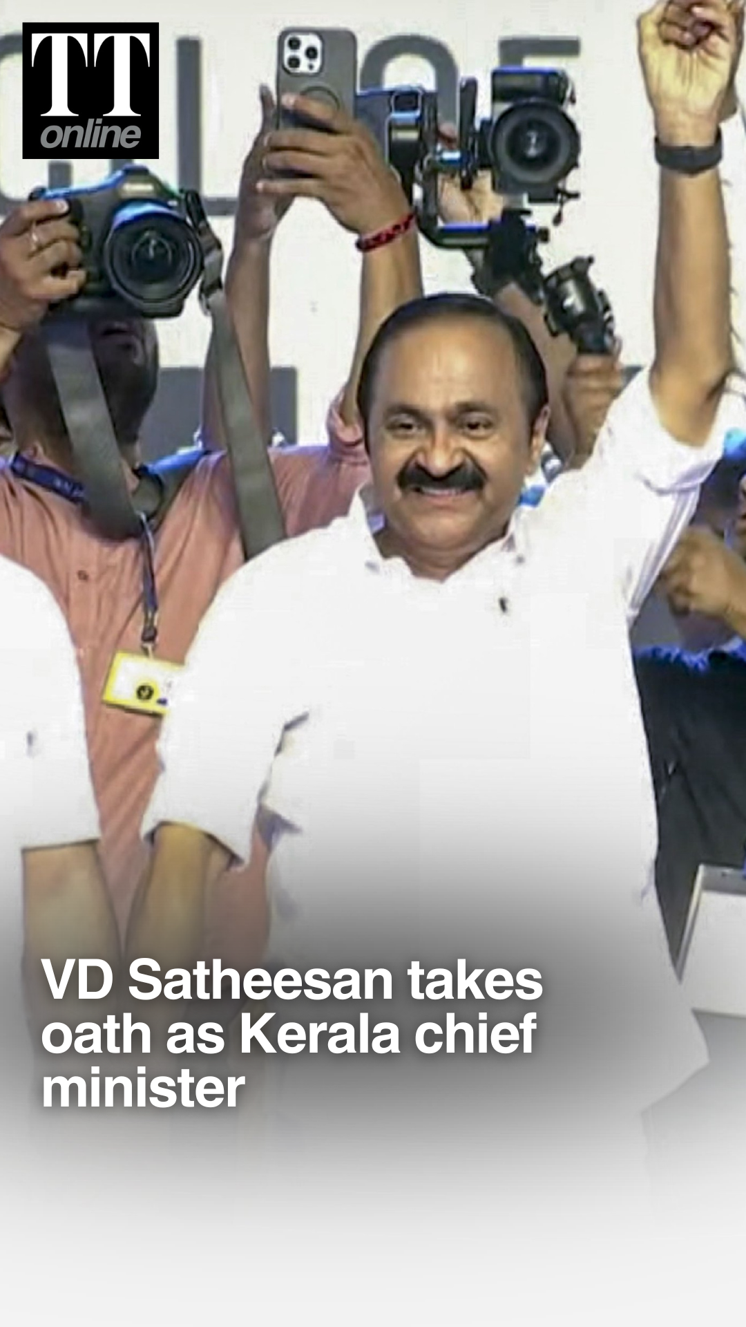 Congress Leader VD Satheesan Takes Oath As Kerala’s Chief Minister