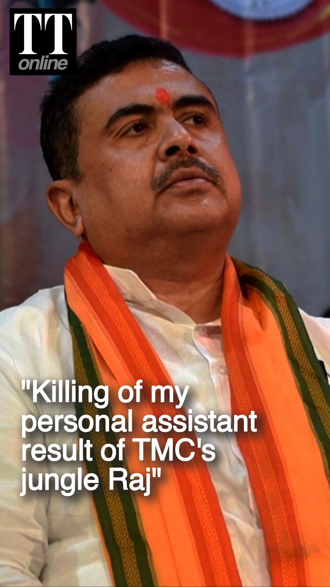 BJP's Suvendu Adhikari Calls Personal Assistant's Death Result of TMC's "Mahajungle Raj"