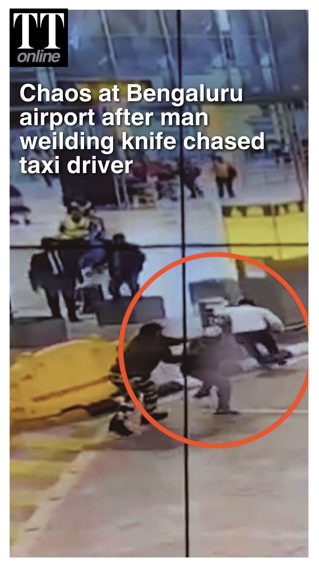 Bengaluru Airport Knife Attack: CISF Stops Man Charging at Taxi Drivers