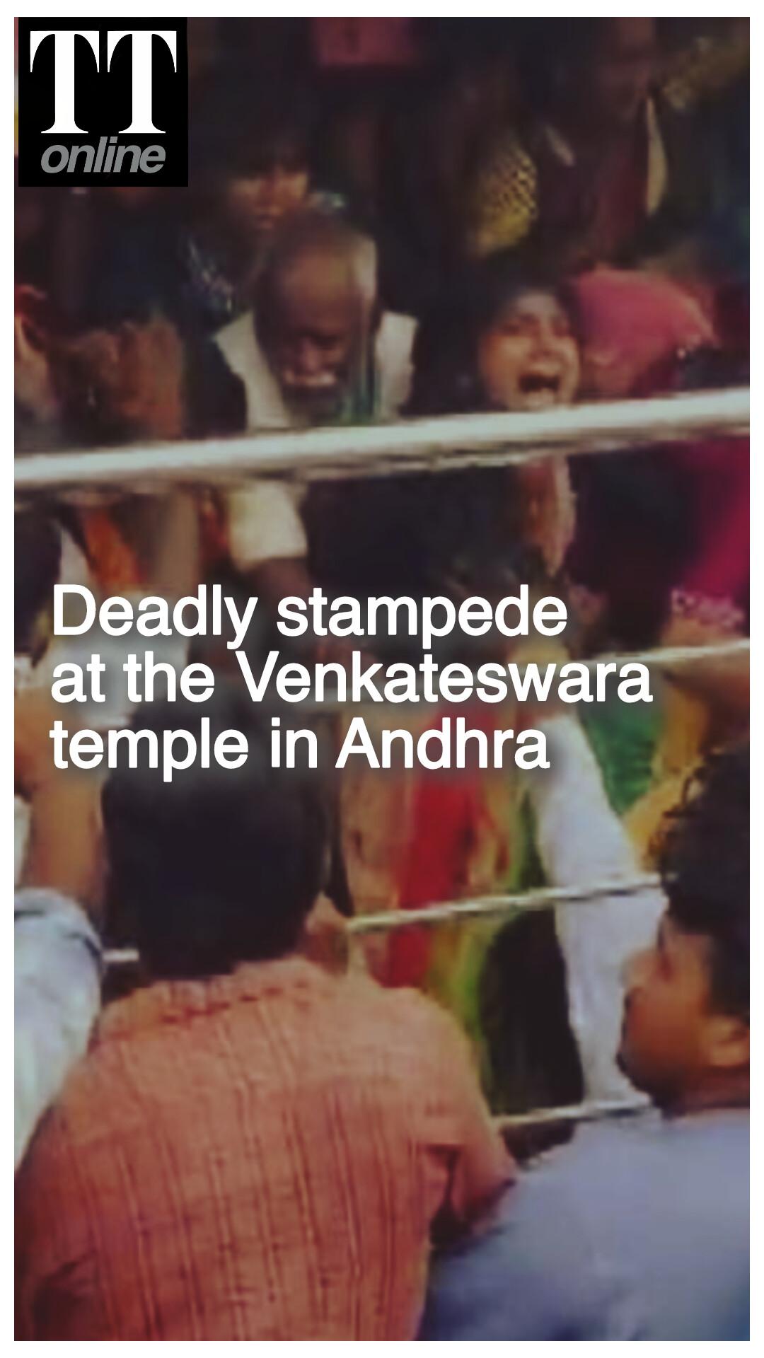 What Triggered the Horrific Stampede at Venkateswara Temple in Andhra