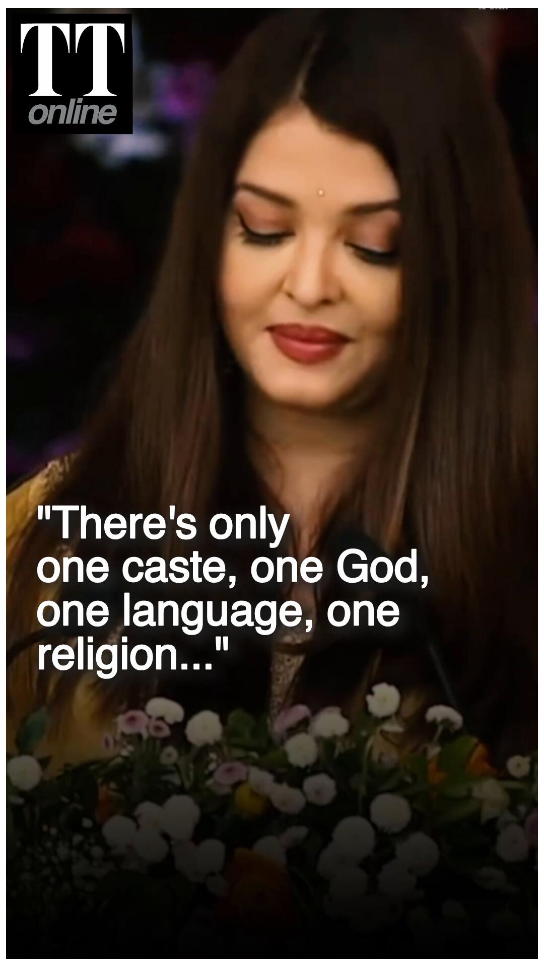 Aishwarya Rai's "One Caste, One Religion, One God" Speech Goes Viral
