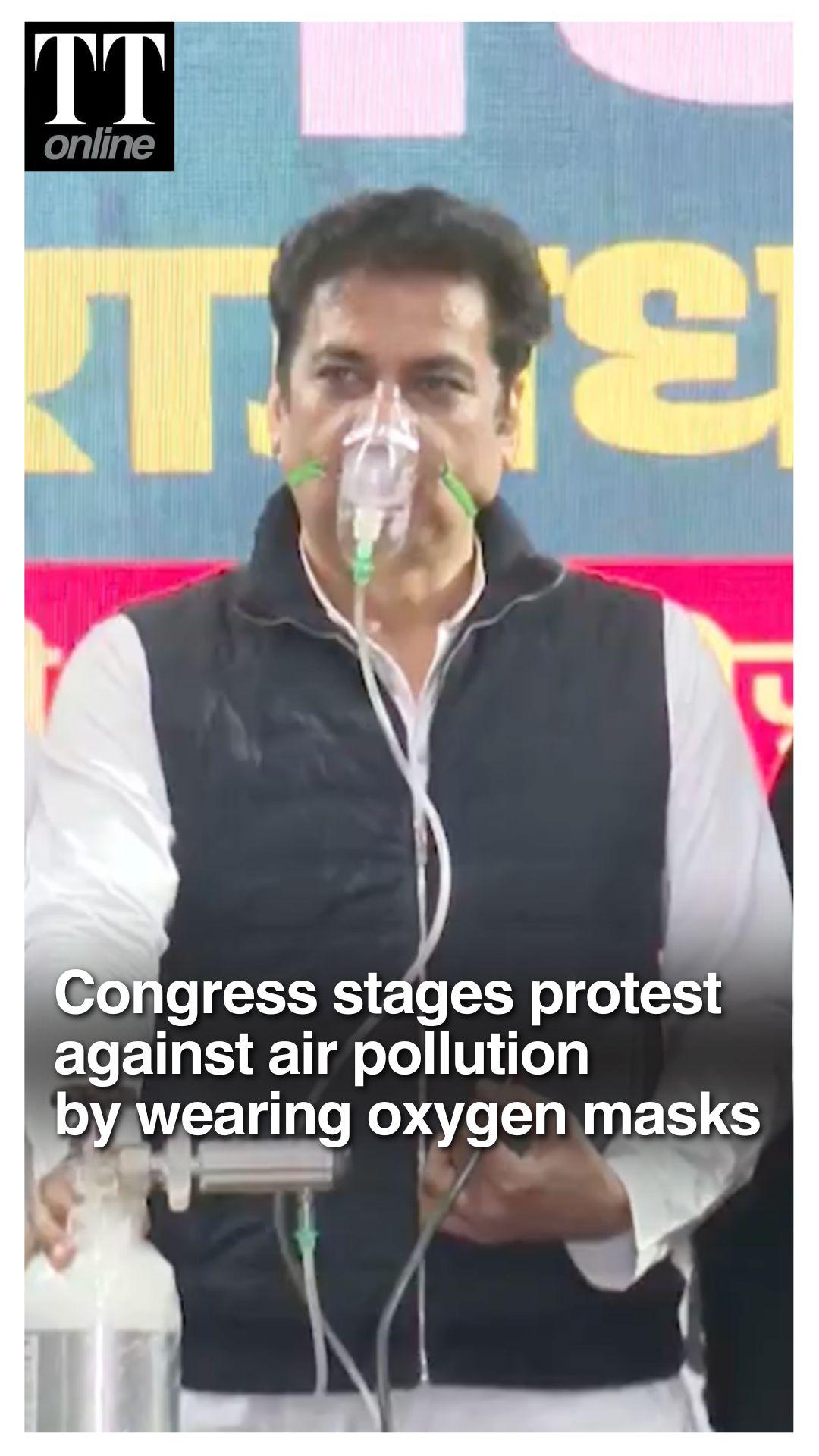 Delhi Congress Leaders Wear Oxygen Masks at Presser to Protest Capital’s Toxic Air
