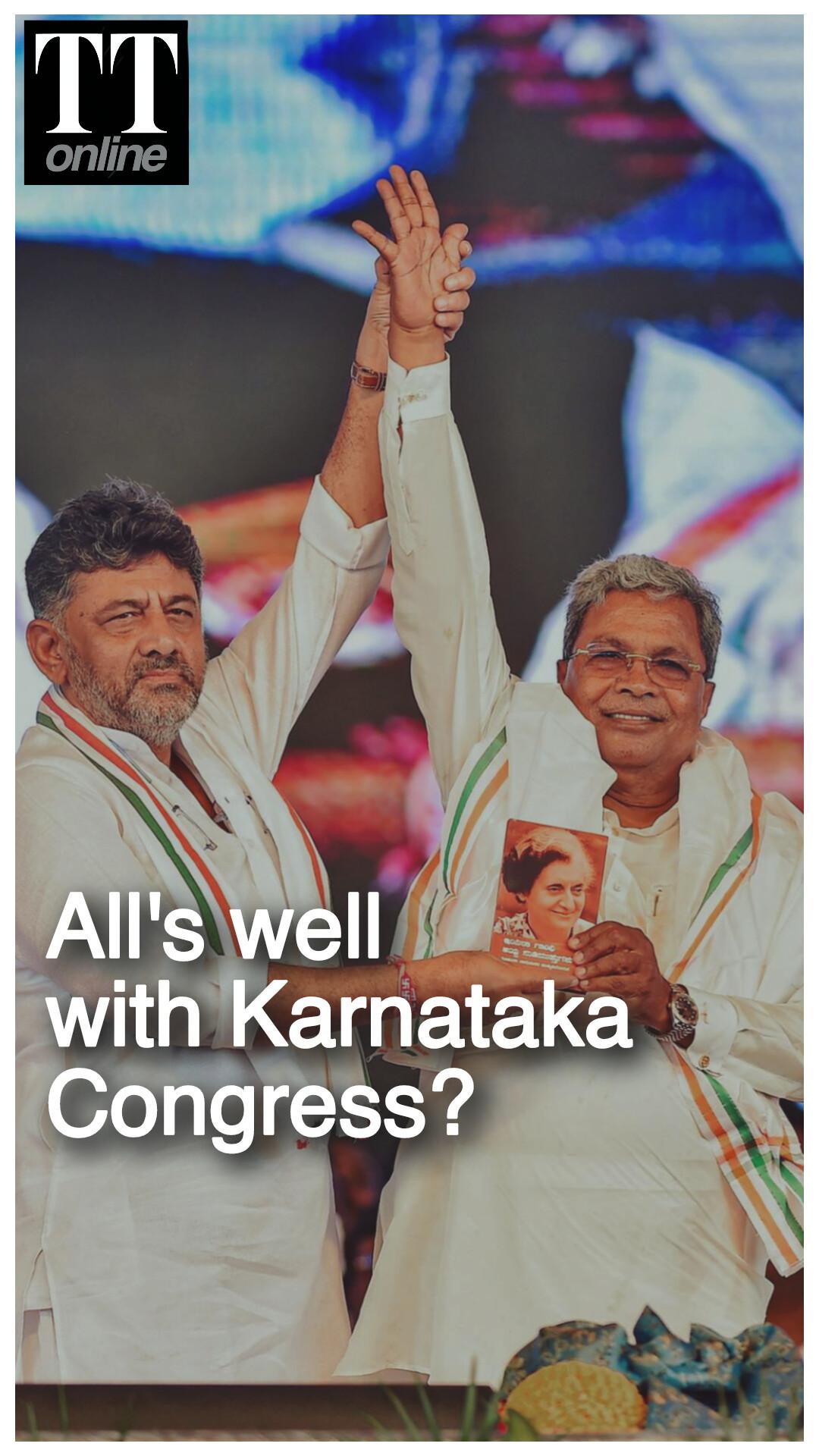 Karnataka Leadership Tussle: Siddaramaiah Invites Shivakumar for Breakfast