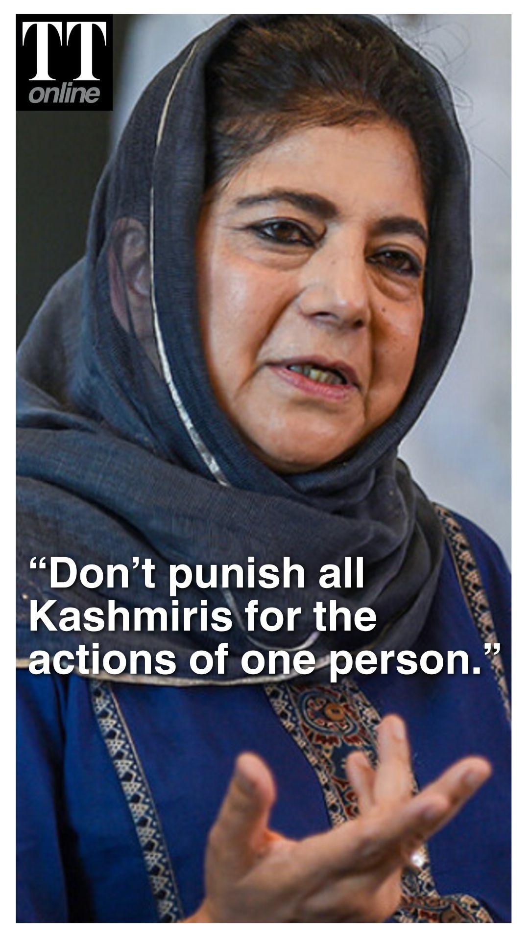 "Kashmir Going Through Horrific Times, Days Ahead Look Grim Too": Mehbooba Mufti