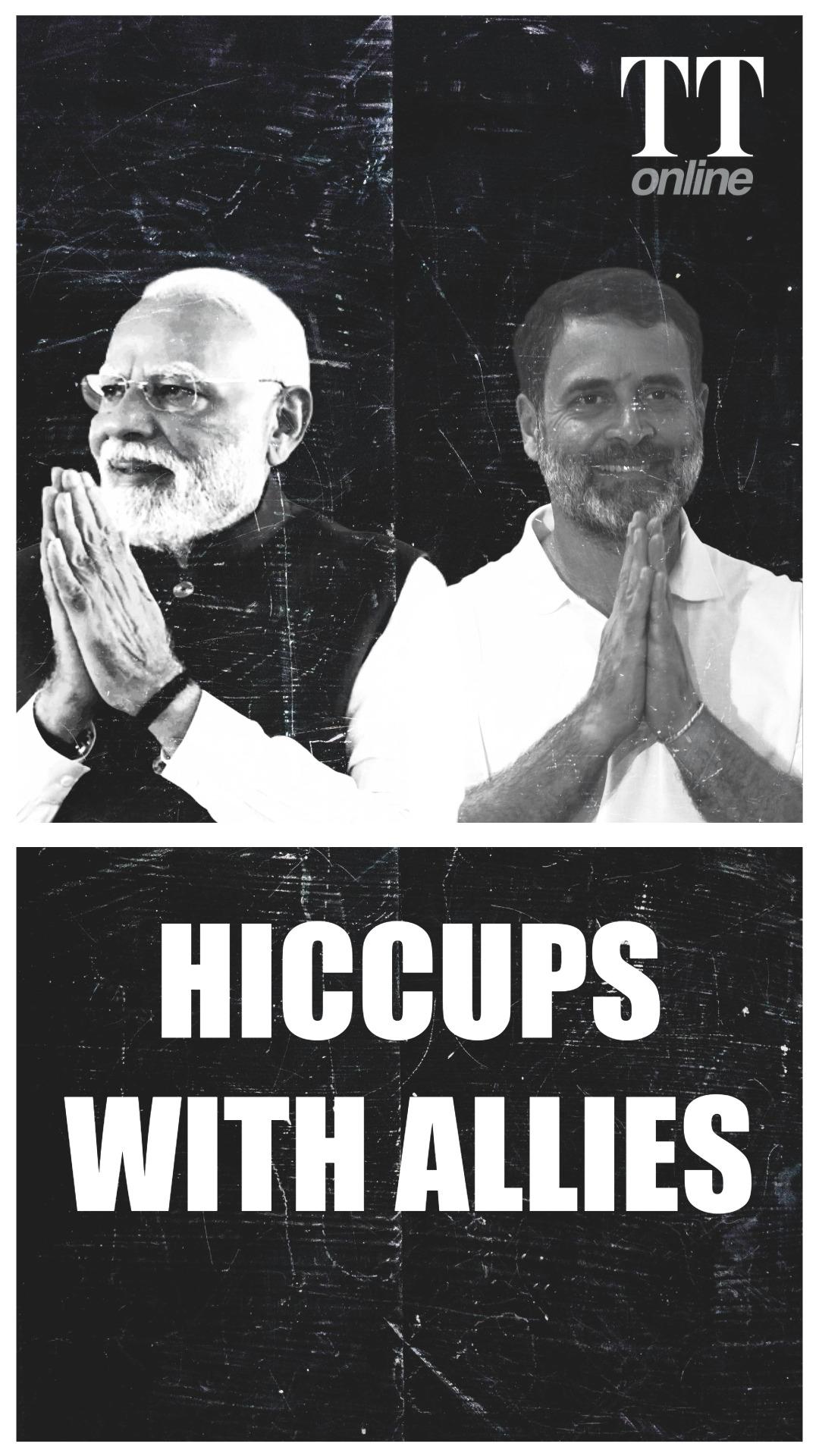 Bihar Elections | BJP vs Congress | Hiccups with allies Big Worry Before Polls?