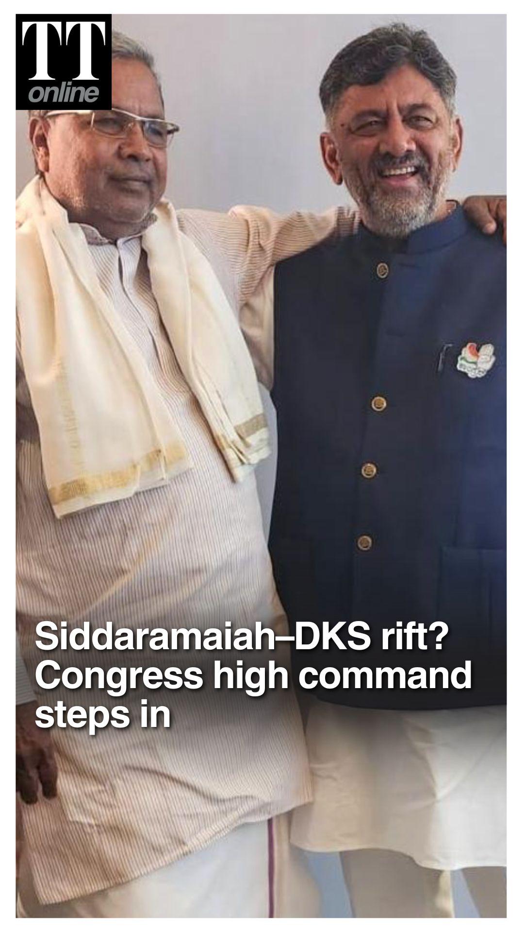 What’s Brewing in Karnataka? CM Siddaramaiah, DK Shivakumar Called to Delhi Amid Rift Buzz