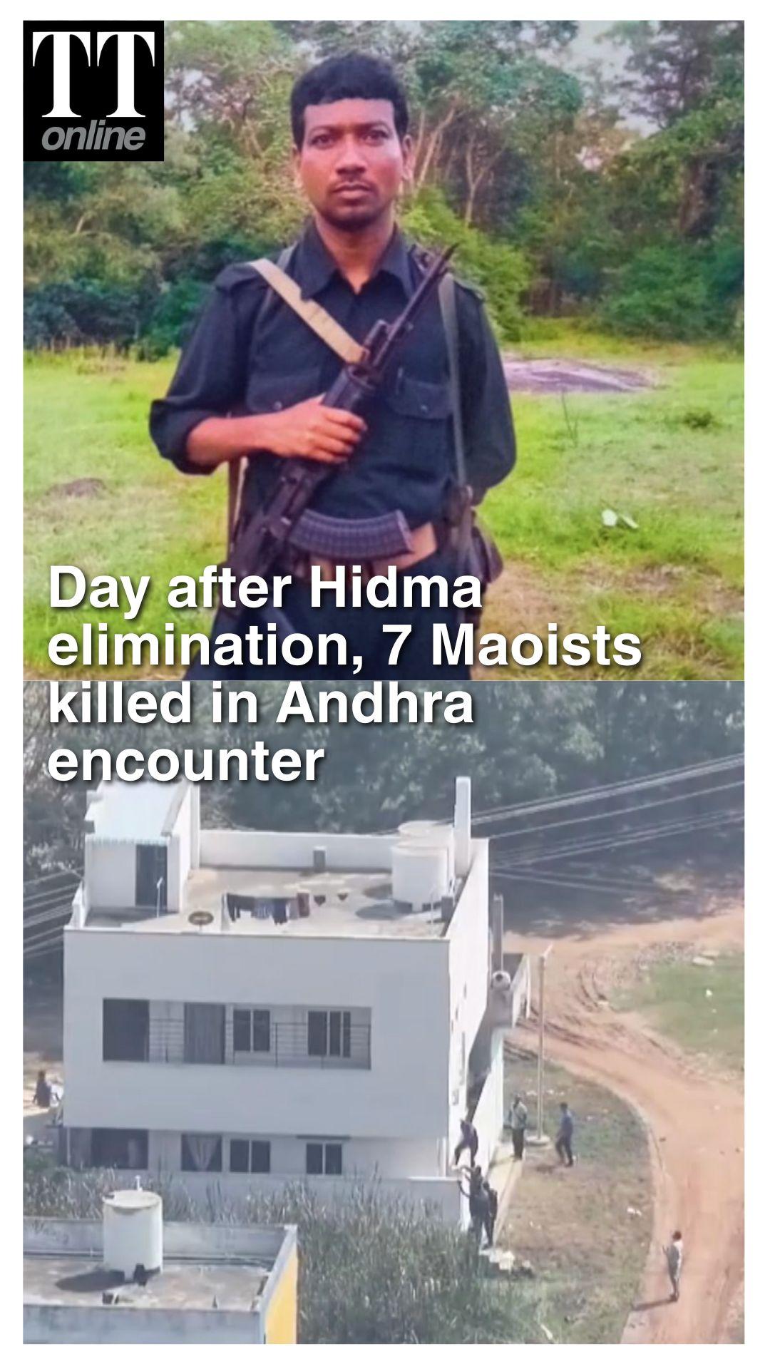 7 Maoists, Including 3 Women, Killed in Andhra Pradesh Encounter