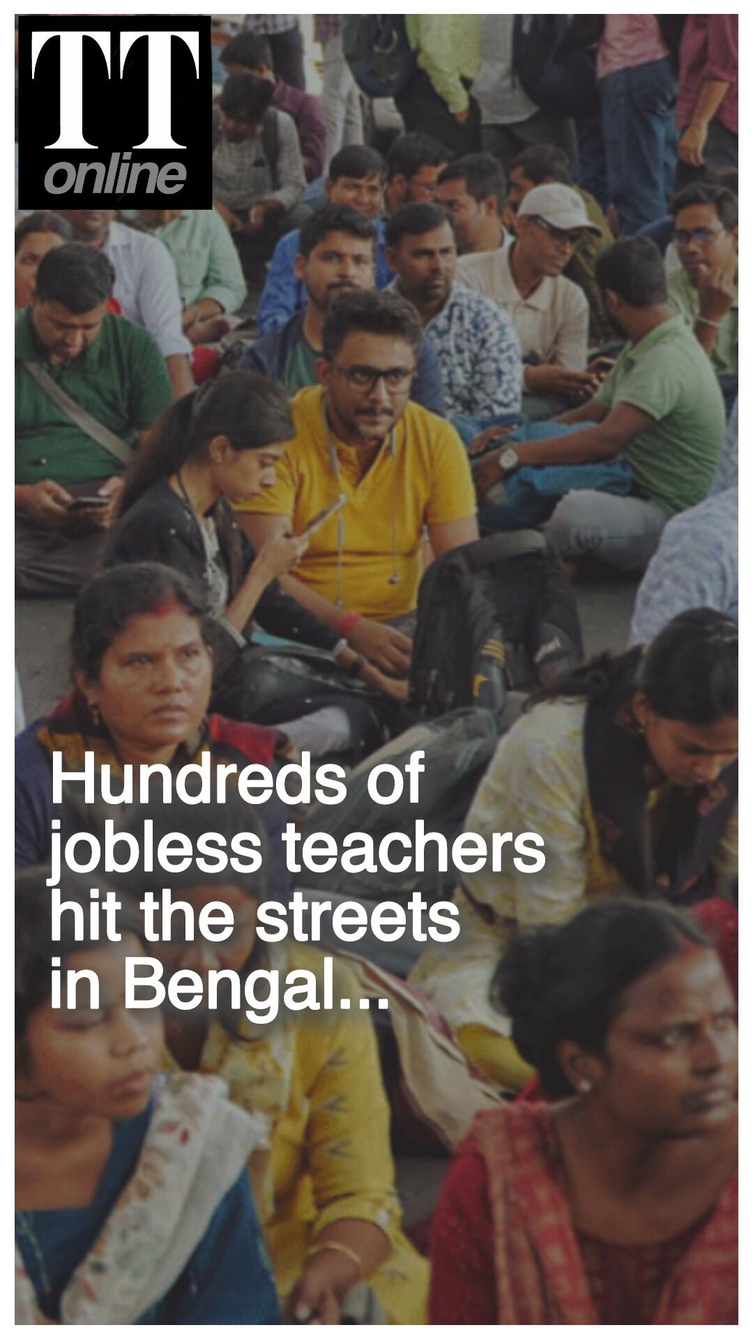 Bengal School Service Scam Explained — Why Jobless Teachers Hit Streets of Kolkata