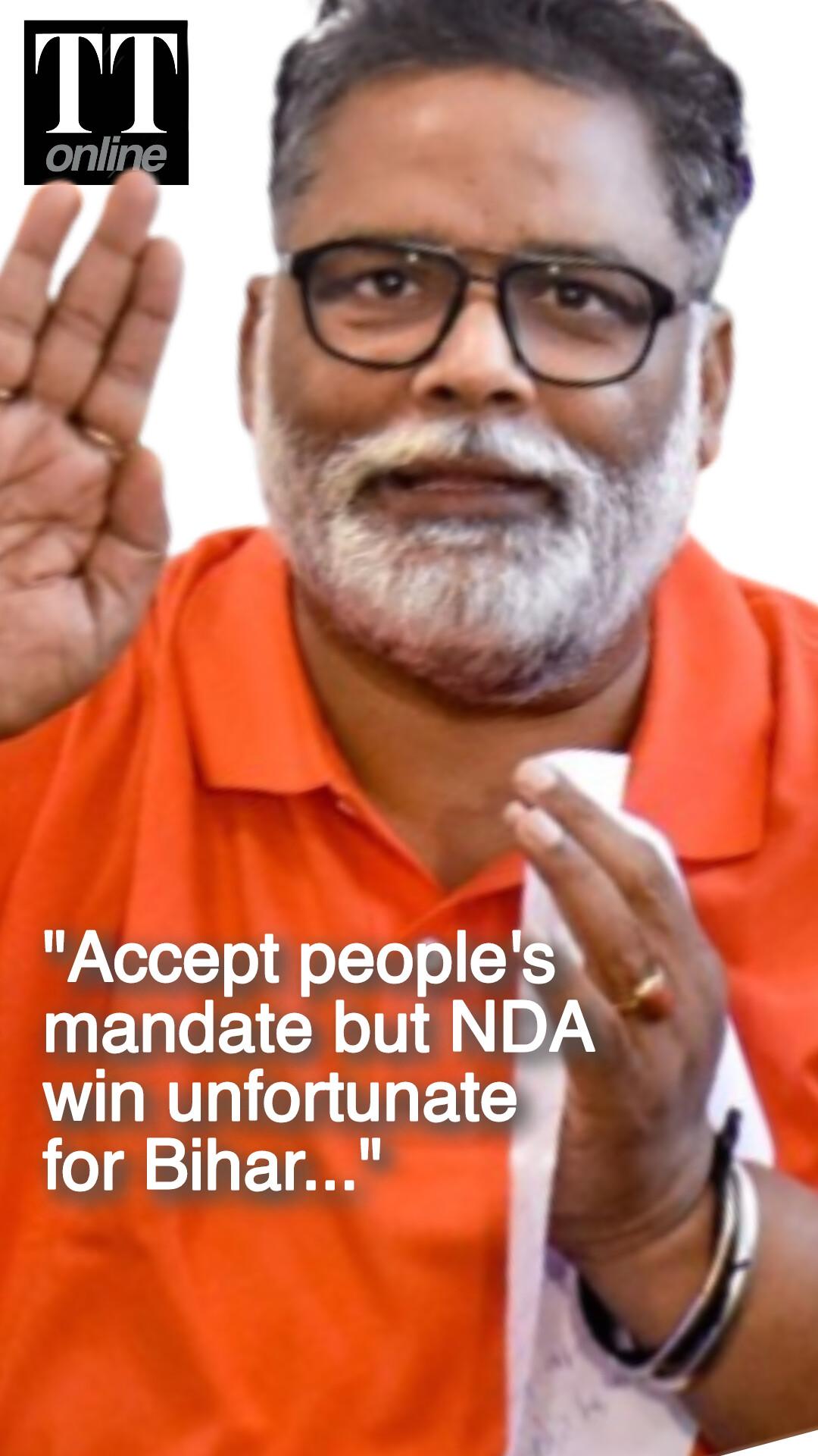 Bihar Election Result | Congress MP Pappu Yadav Says NDA Win Unfortunate for Bihar