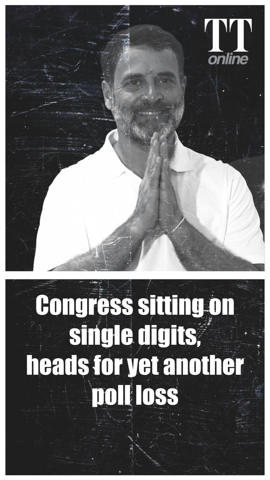 Bihar Election Result | Congress Sitting on Single Digits as NDA Zooms Past