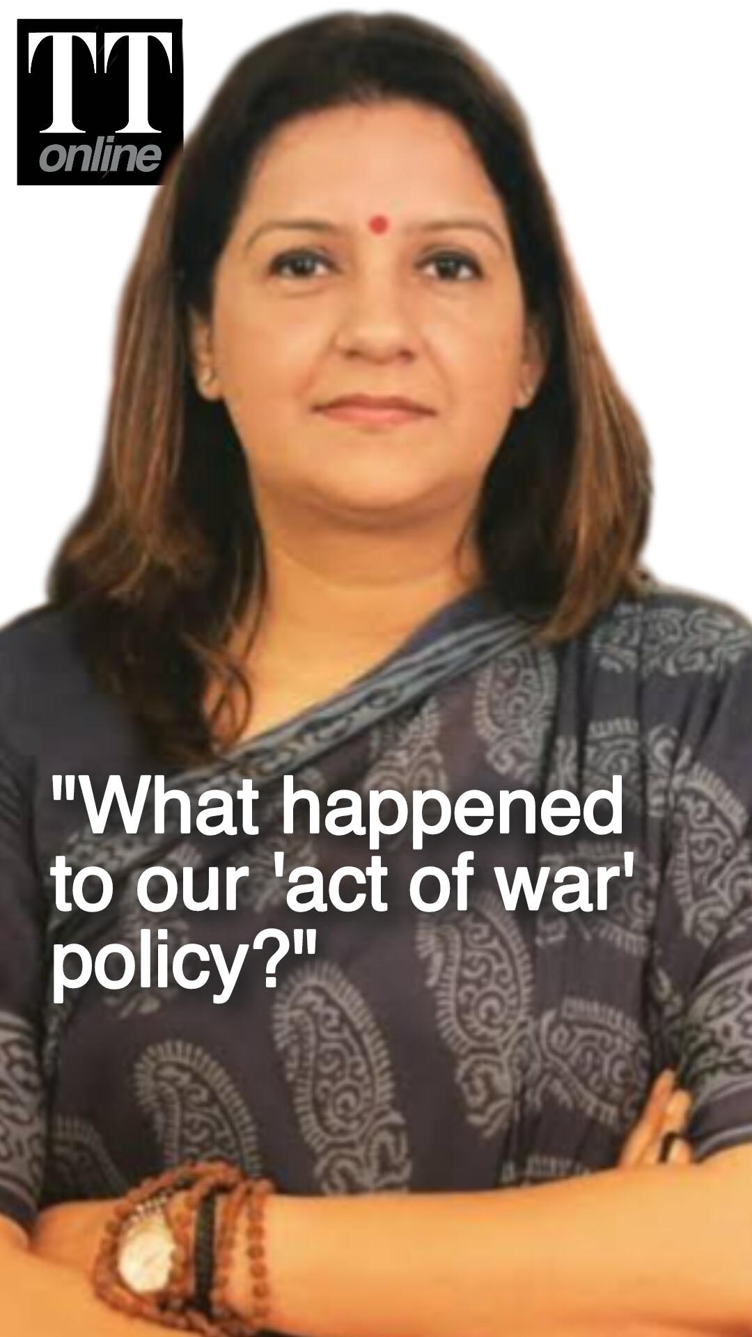 Why Aren’t We Equally Outraged About Nowgam Blast, Priyanka Chaturvedi Asks