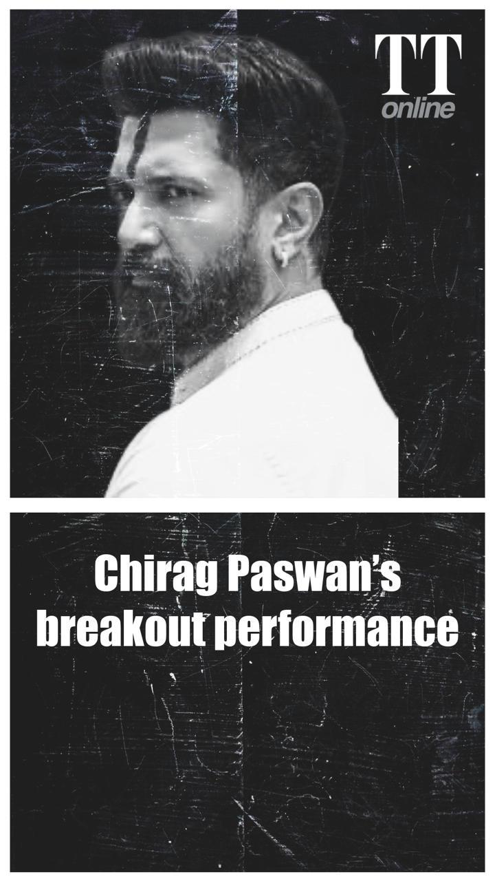 Bihar Election Result | Chirag Paswan’s Breakout Performance as NDA Heads for Landslide Win